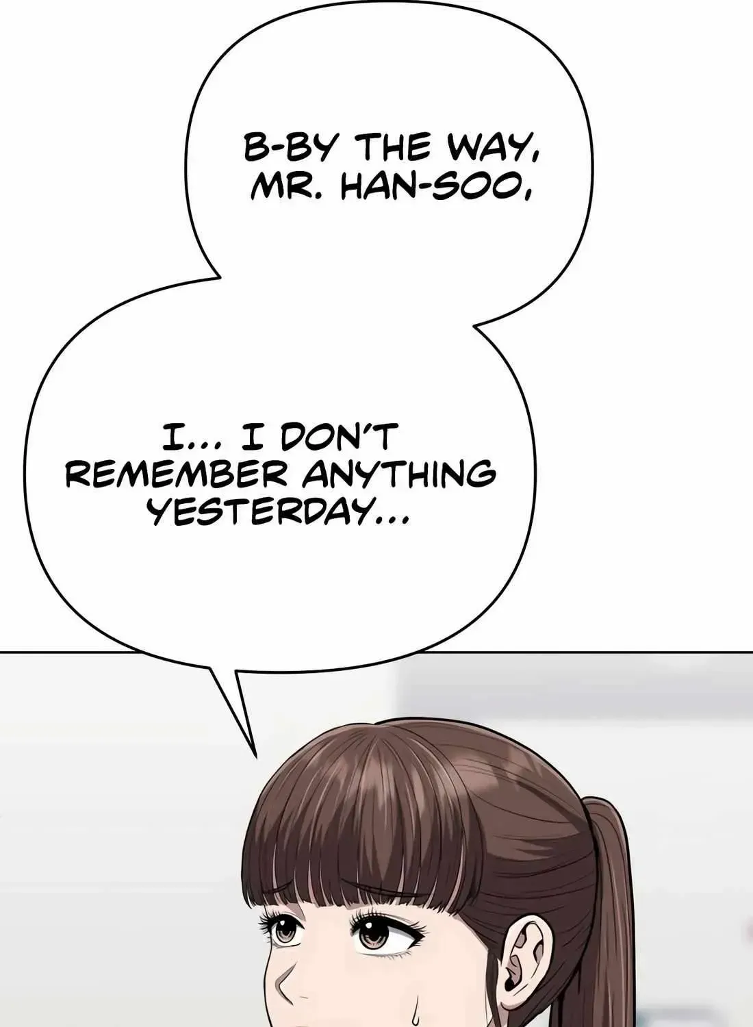 Rookie Employee Kim Cheolsu Chapter 62 page 105 - 