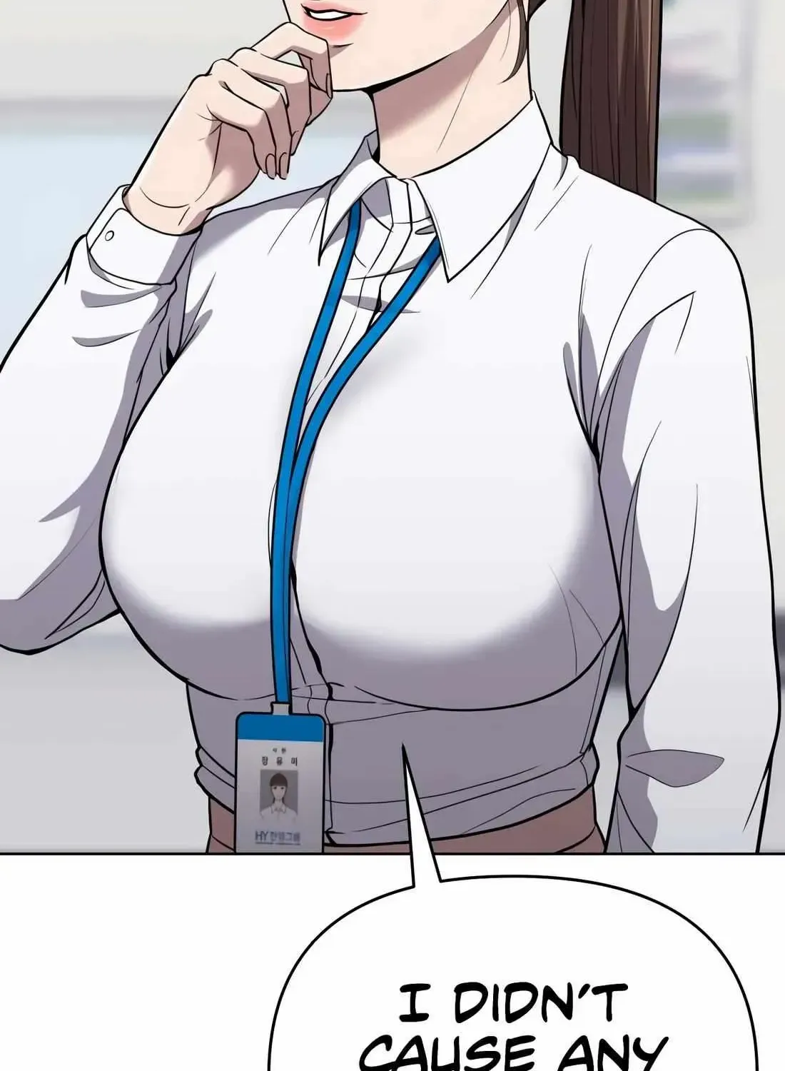 Rookie Employee Kim Cheolsu Chapter 62 page 106 - 