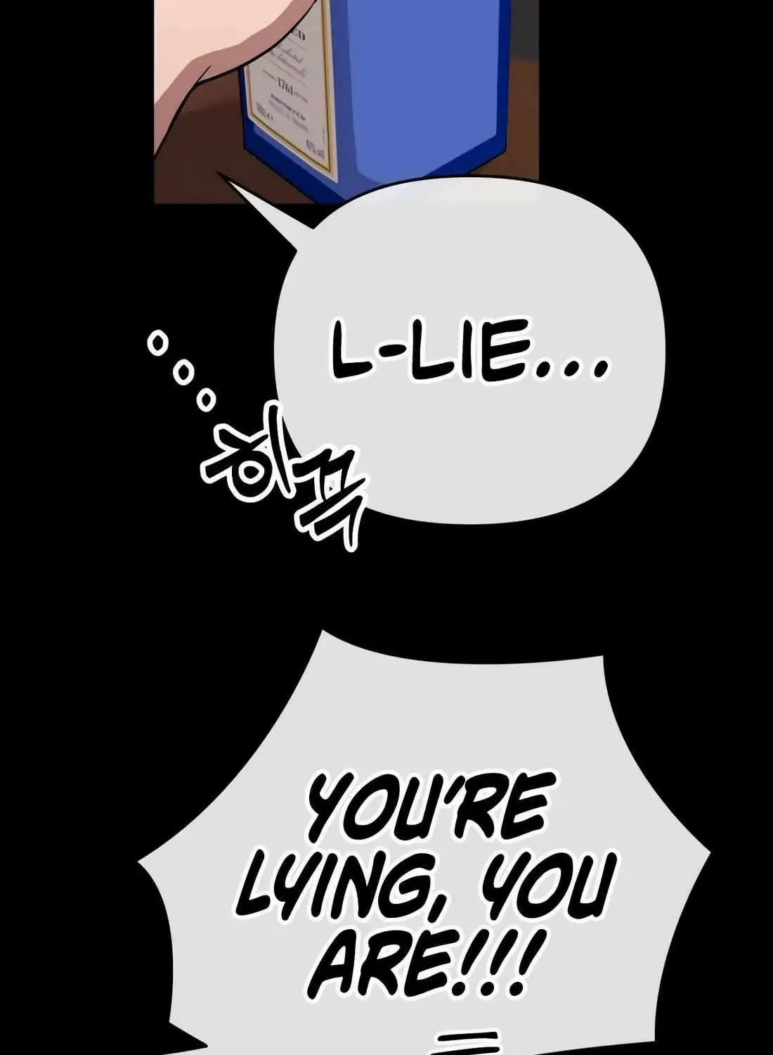 Rookie Employee Kim Cheolsu Chapter 62 page 120 - 
