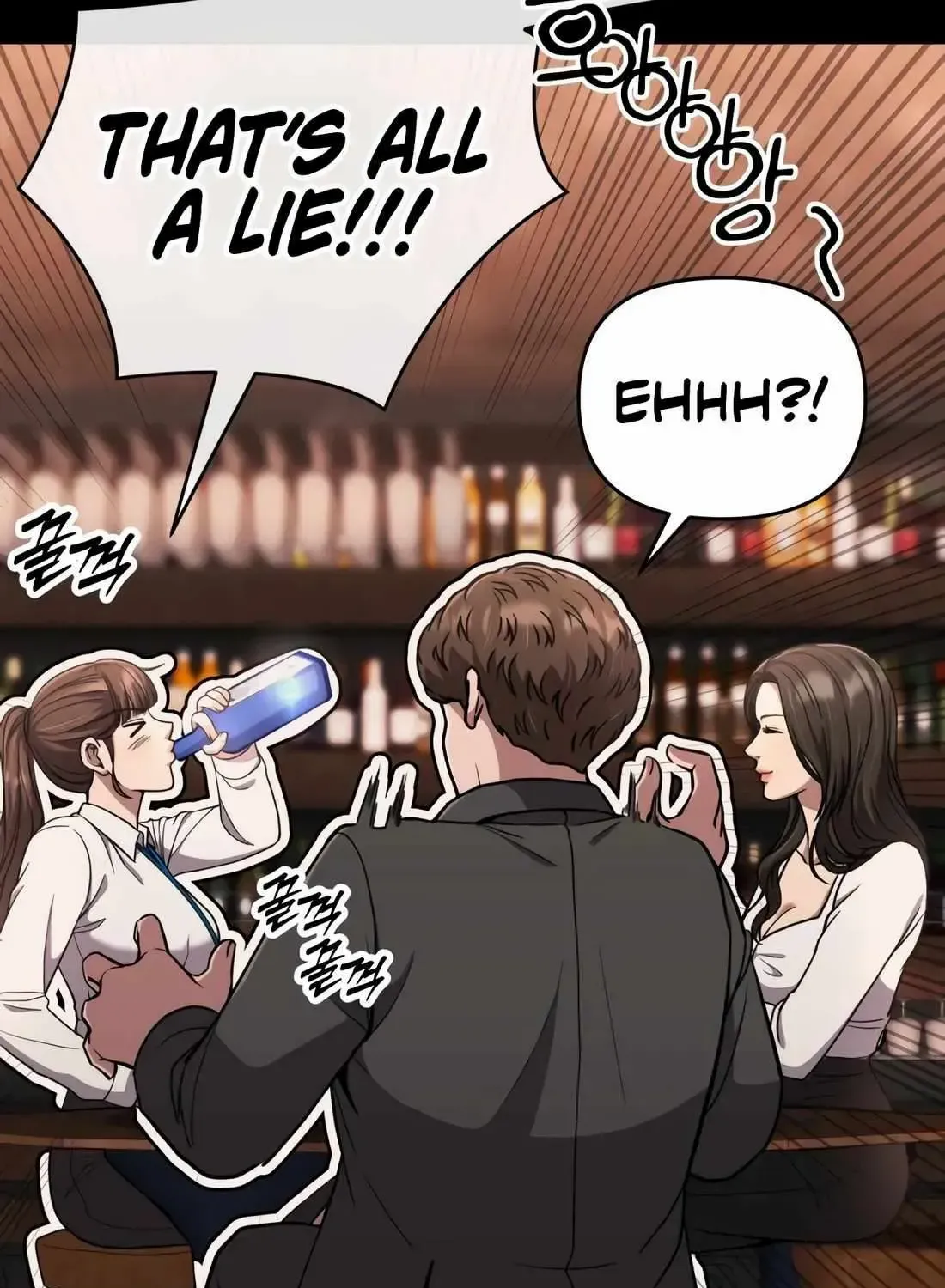 Rookie Employee Kim Cheolsu Chapter 62 page 121 - 