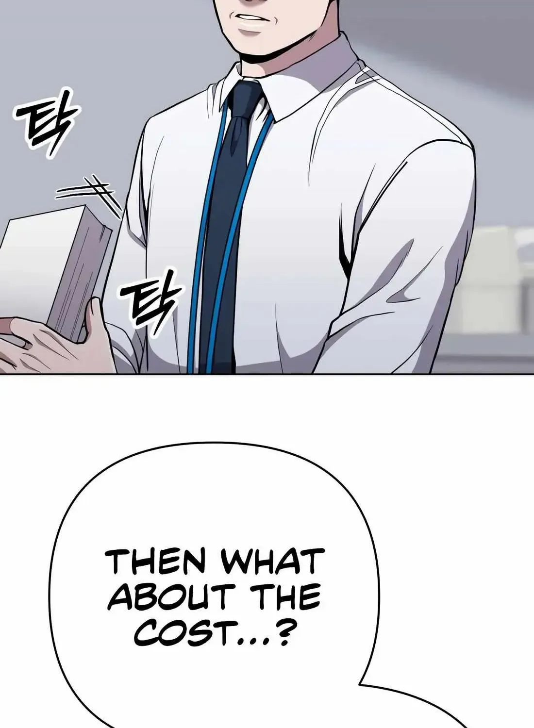 Rookie Employee Kim Cheolsu Chapter 62 page 129 - 