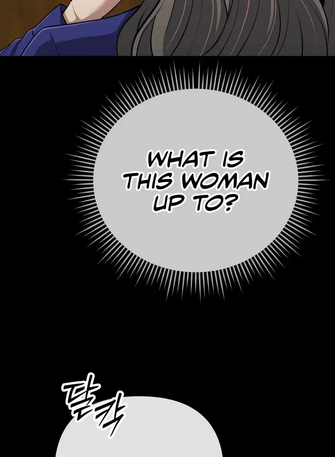 Rookie Employee Kim Cheolsu Chapter 62 page 14 - 
