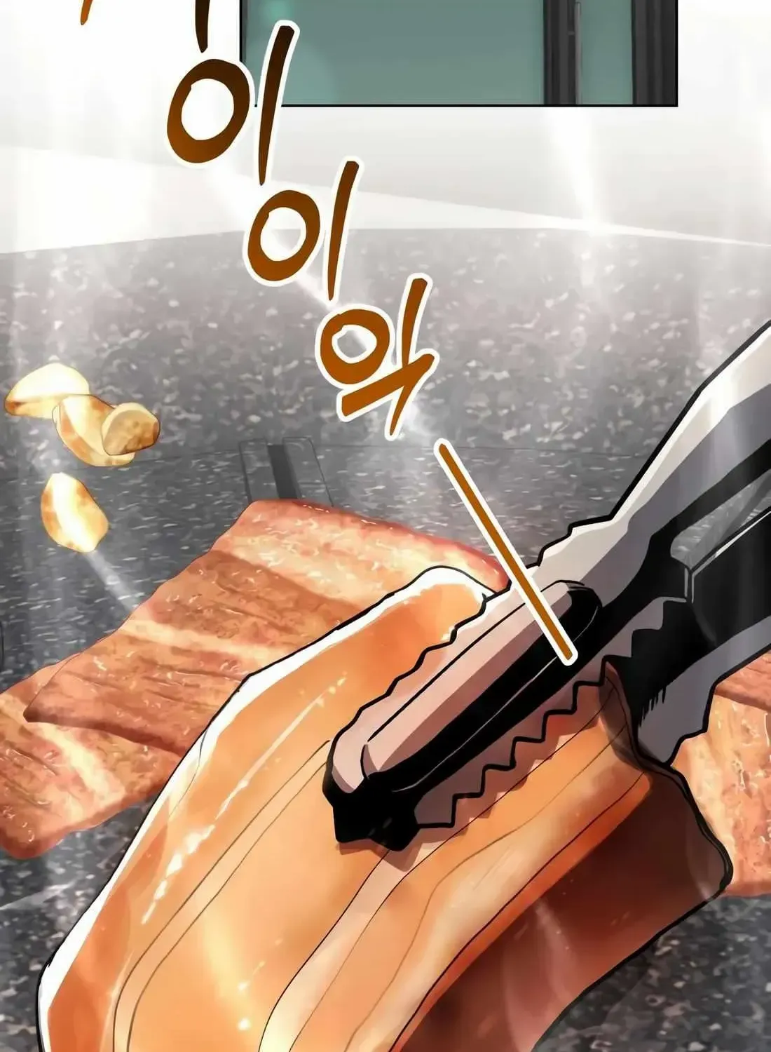 Rookie Employee Kim Cheolsu Chapter 62 page 143 - 