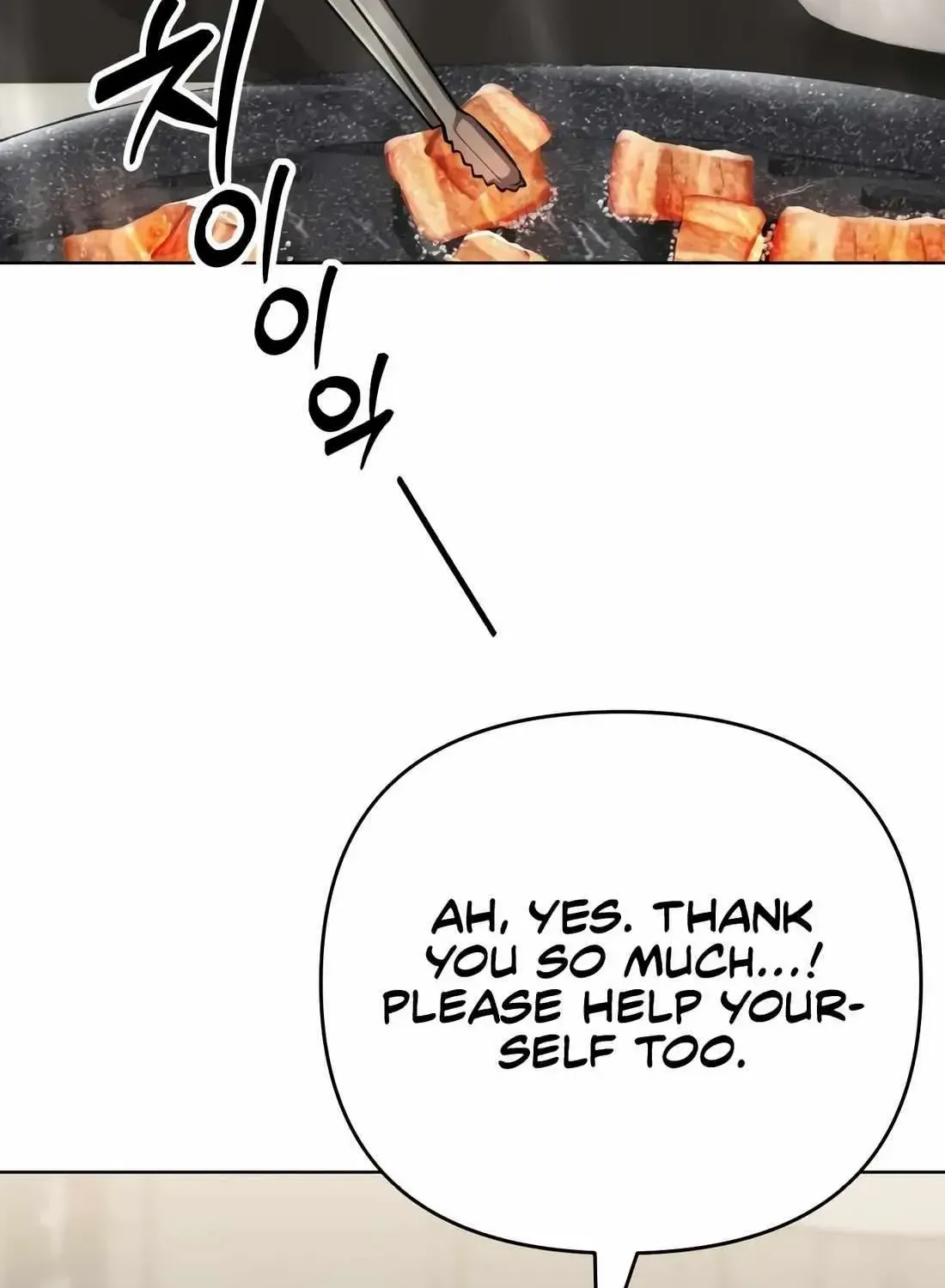 Rookie Employee Kim Cheolsu Chapter 62 page 148 - 