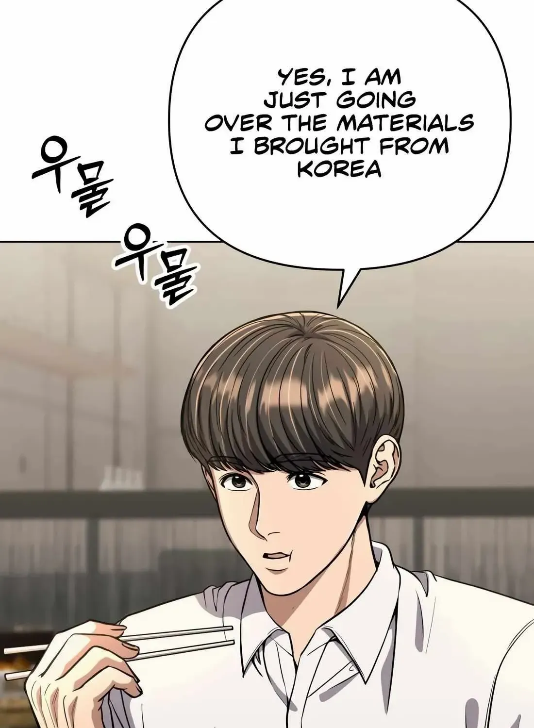 Rookie Employee Kim Cheolsu Chapter 62 page 154 - 