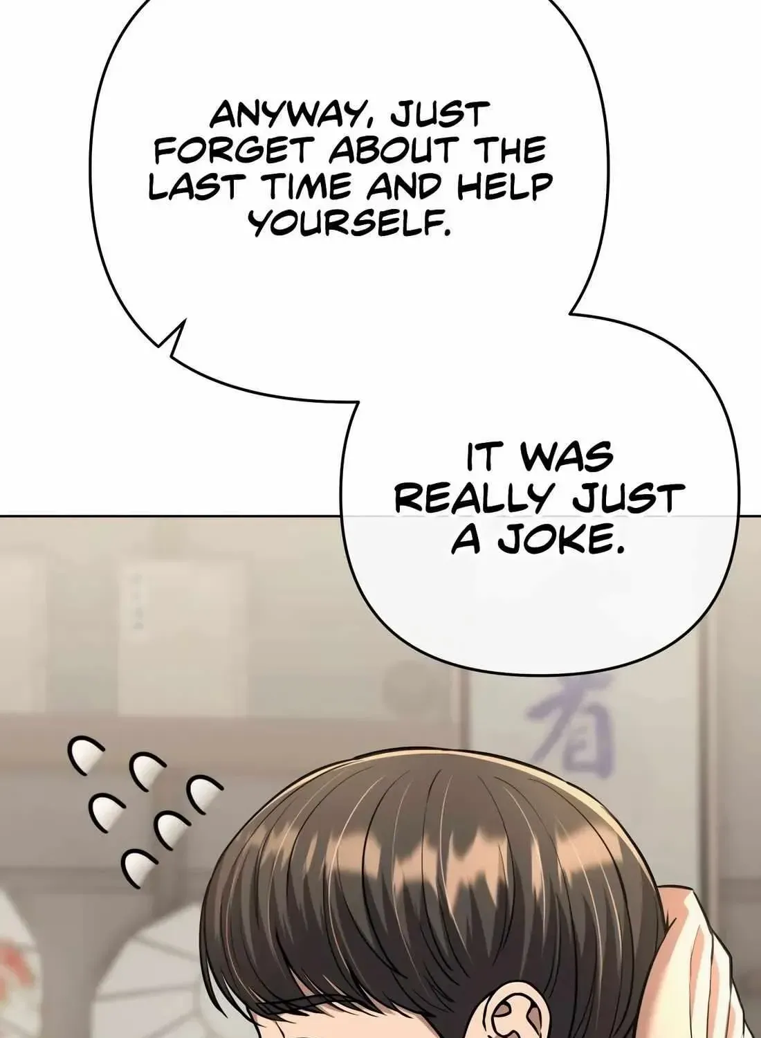 Rookie Employee Kim Cheolsu Chapter 62 page 158 - 