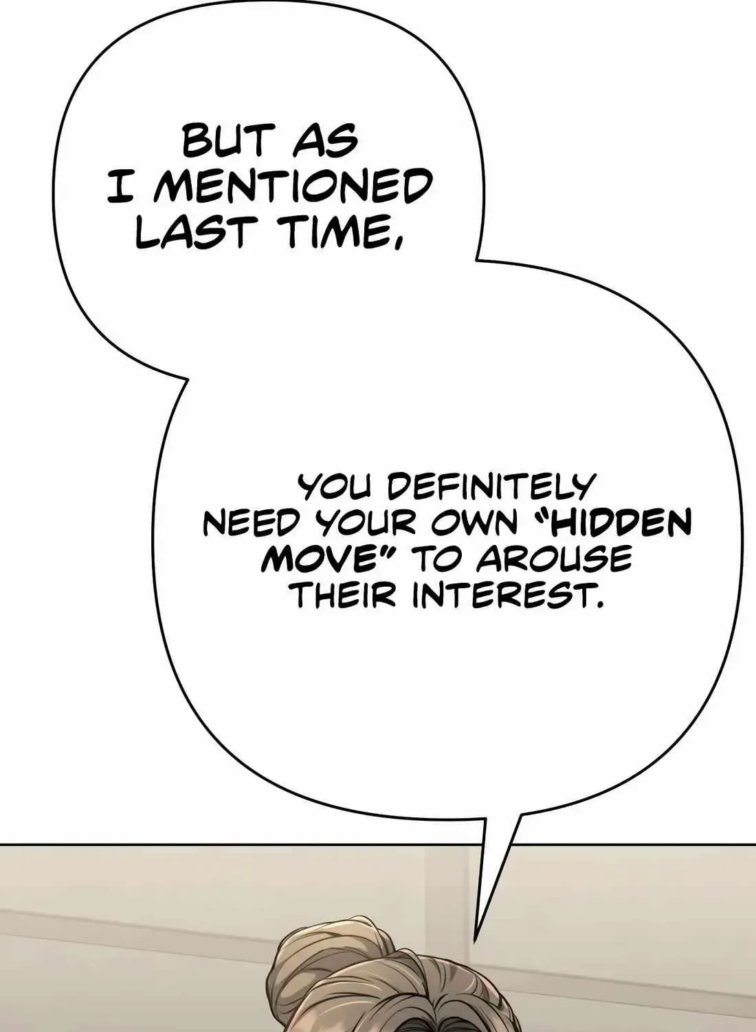 Rookie Employee Kim Cheolsu Chapter 62 page 187 - 