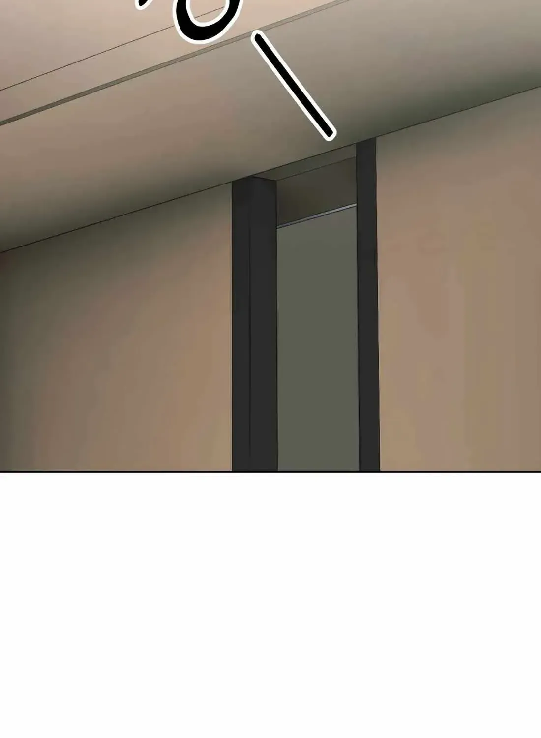 Rookie Employee Kim Cheolsu Chapter 62 page 46 - 