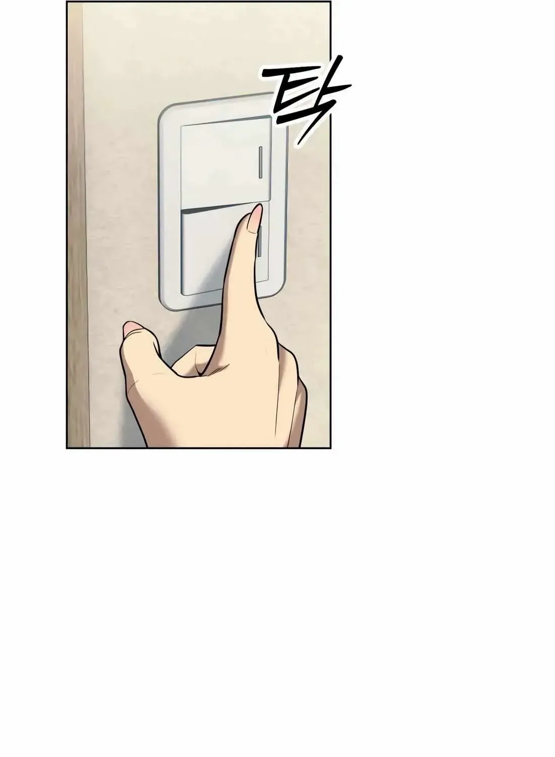 Rookie Employee Kim Cheolsu Chapter 62 page 48 - 