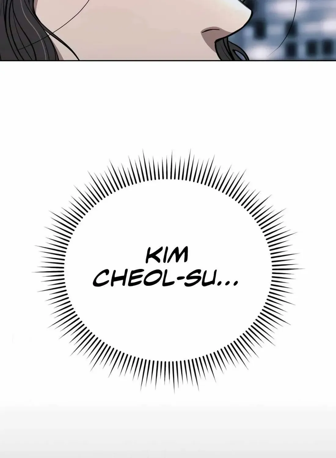 Rookie Employee Kim Cheolsu Chapter 62 page 7 - 