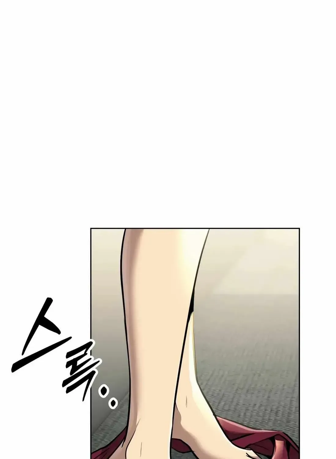 Rookie Employee Kim Cheolsu Chapter 62 page 75 - 