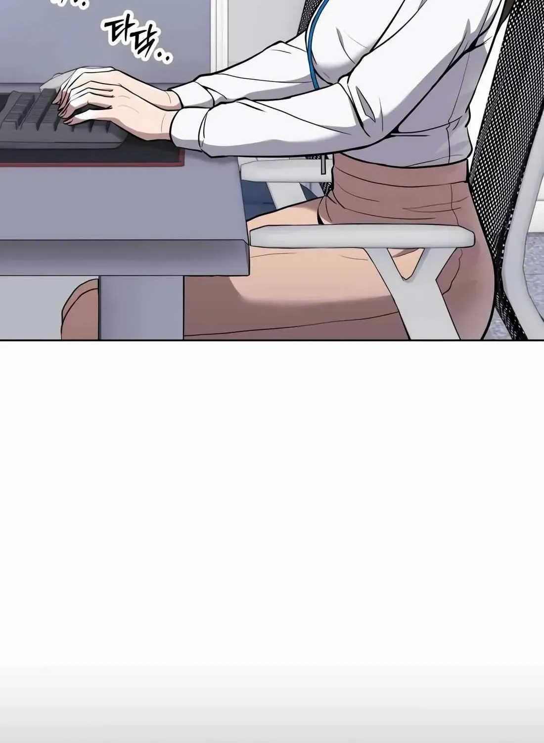 Rookie Employee Kim Cheolsu Chapter 62 page 88 - 