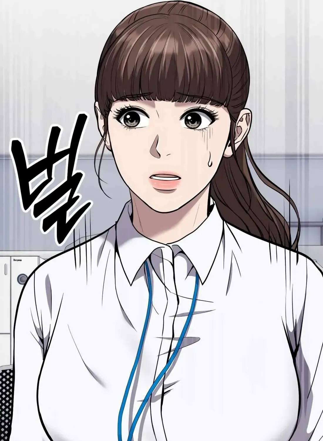 Rookie Employee Kim Cheolsu Chapter 62 page 96 - 