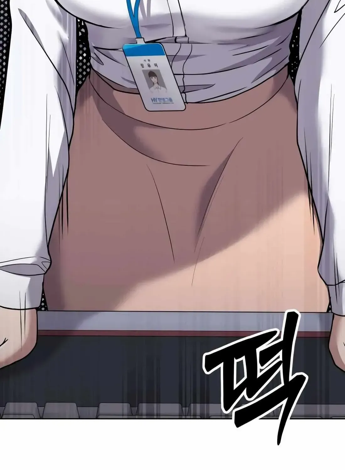 Rookie Employee Kim Cheolsu Chapter 62 page 97 - 