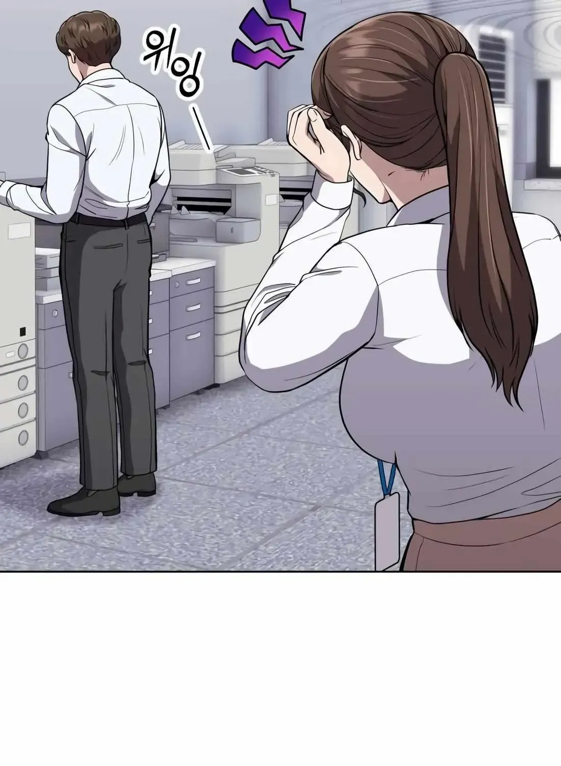 Rookie Employee Kim Cheolsu Chapter 62 page 99 - 
