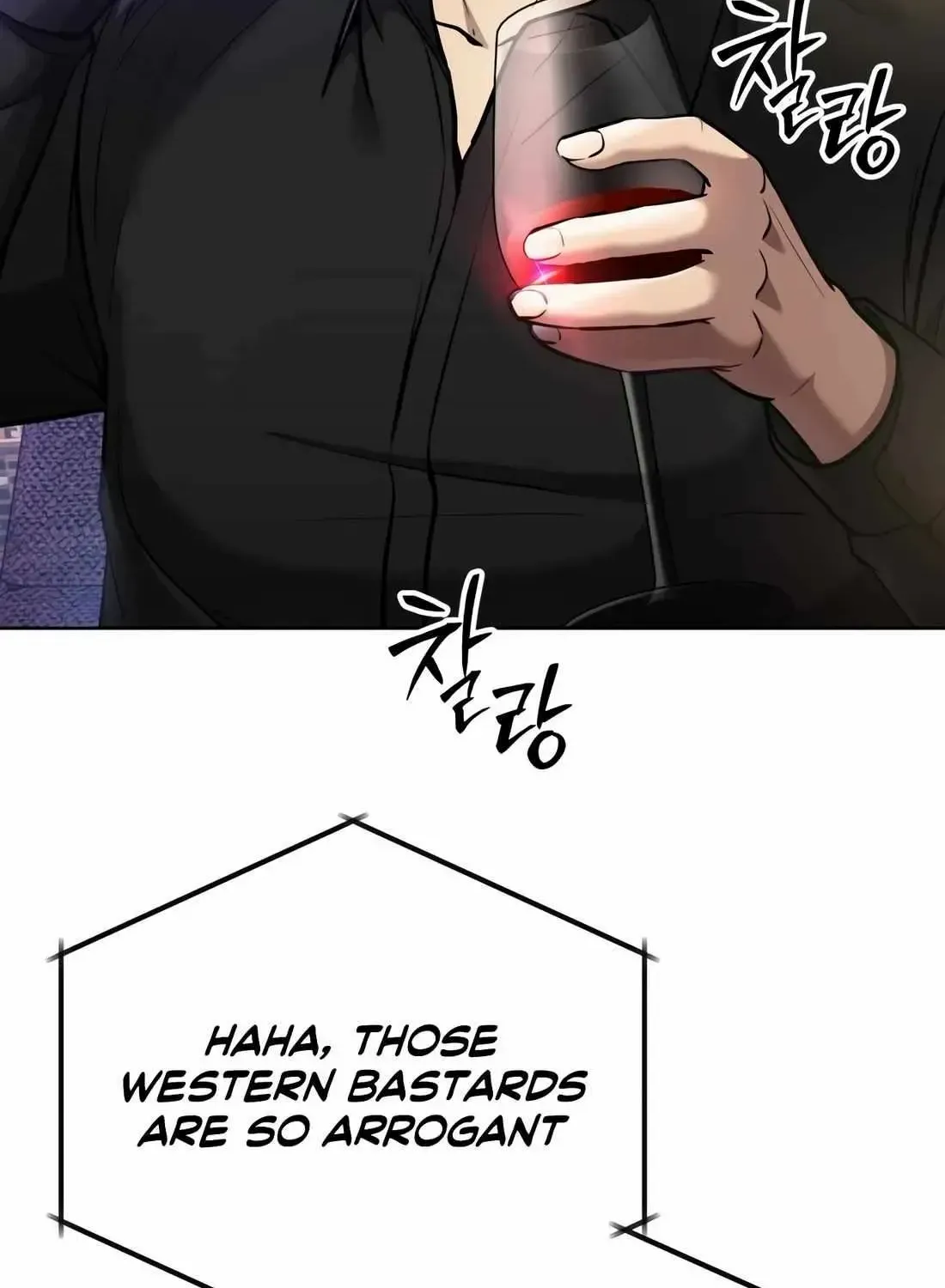 Rookie Employee Kim Cheolsu Chapter 63 page 14 - 