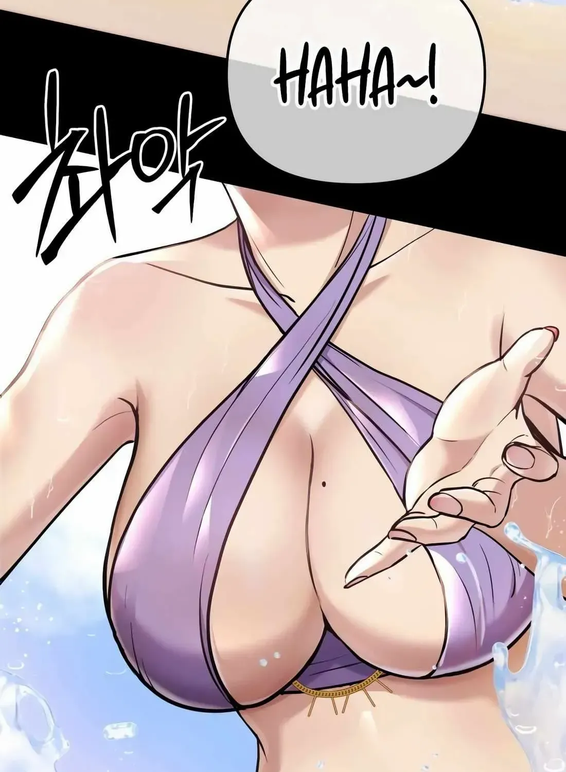 Rookie Employee Kim Cheolsu Chapter 63 page 149 - 