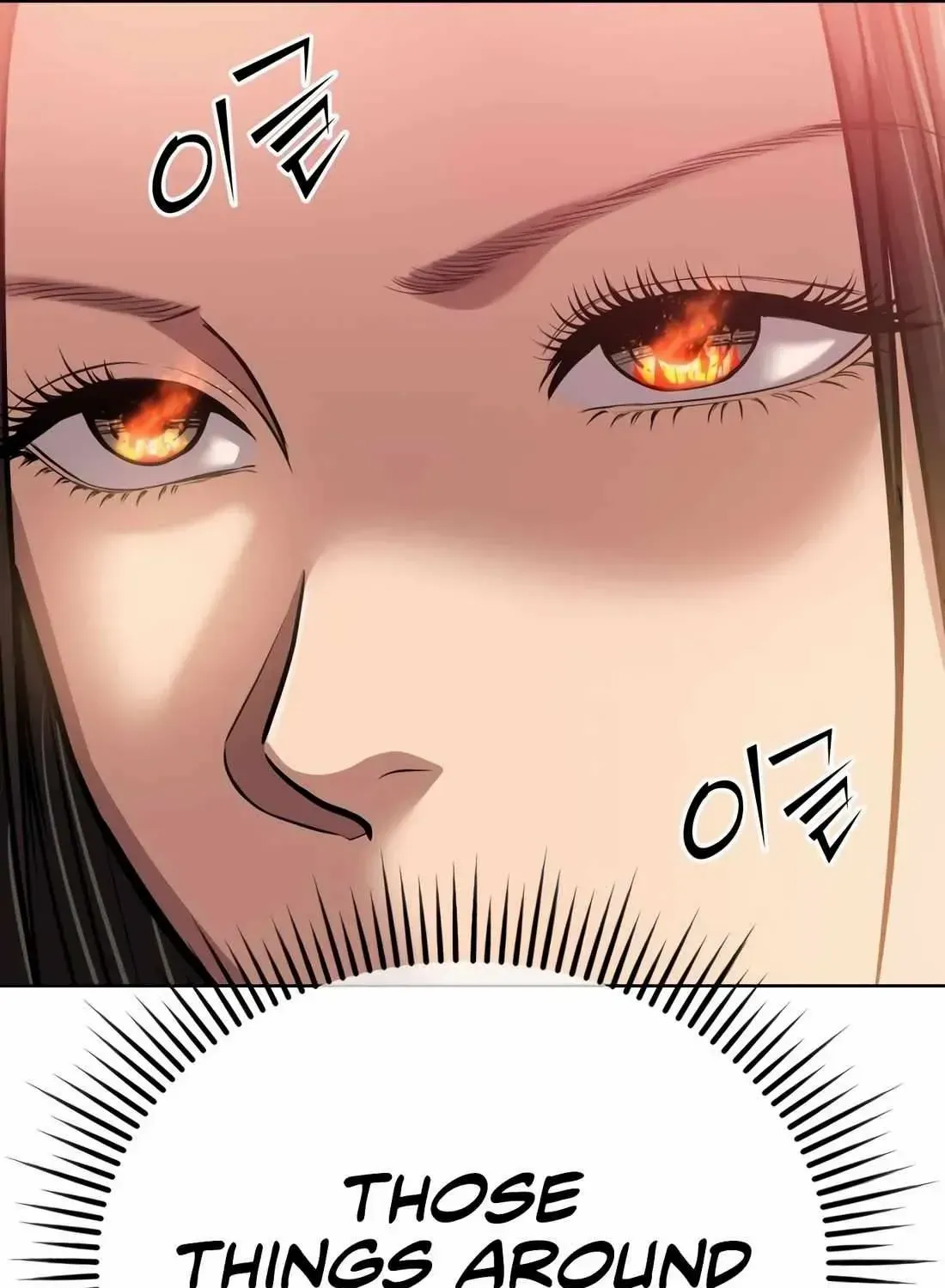 Rookie Employee Kim Cheolsu Chapter 63 page 170 - 
