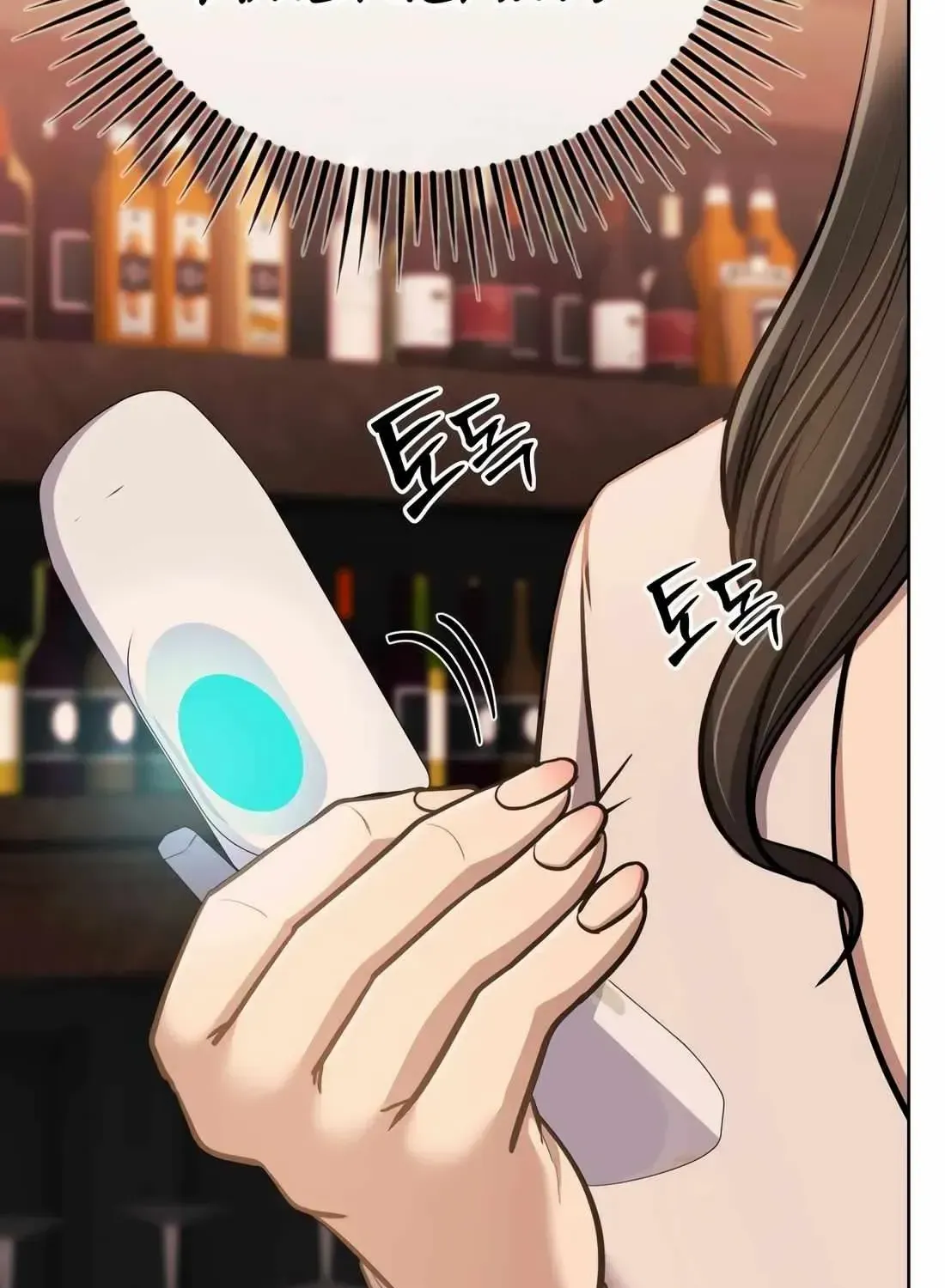 Rookie Employee Kim Cheolsu Chapter 63 page 172 - 