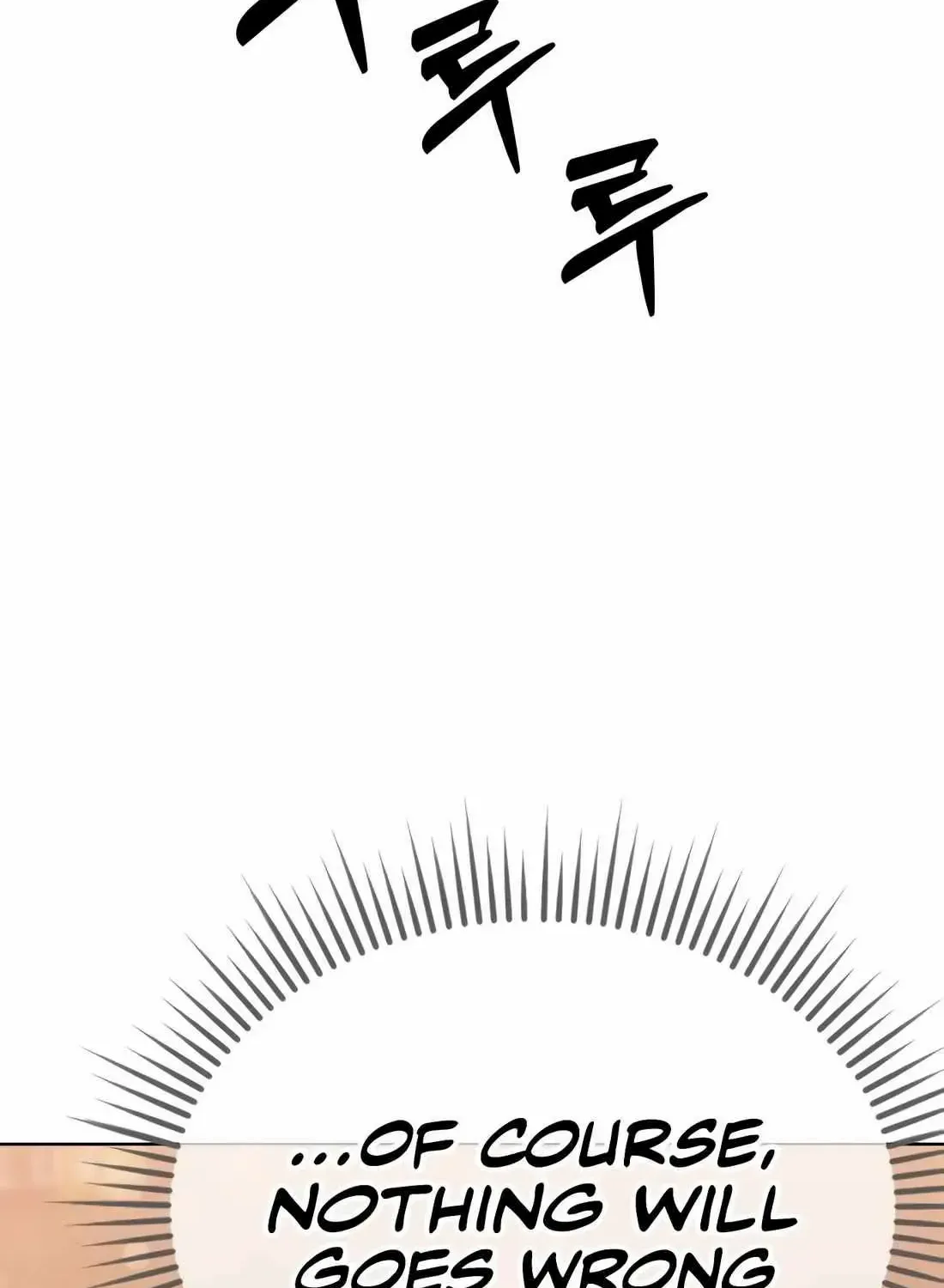 Rookie Employee Kim Cheolsu Chapter 63 page 175 - 