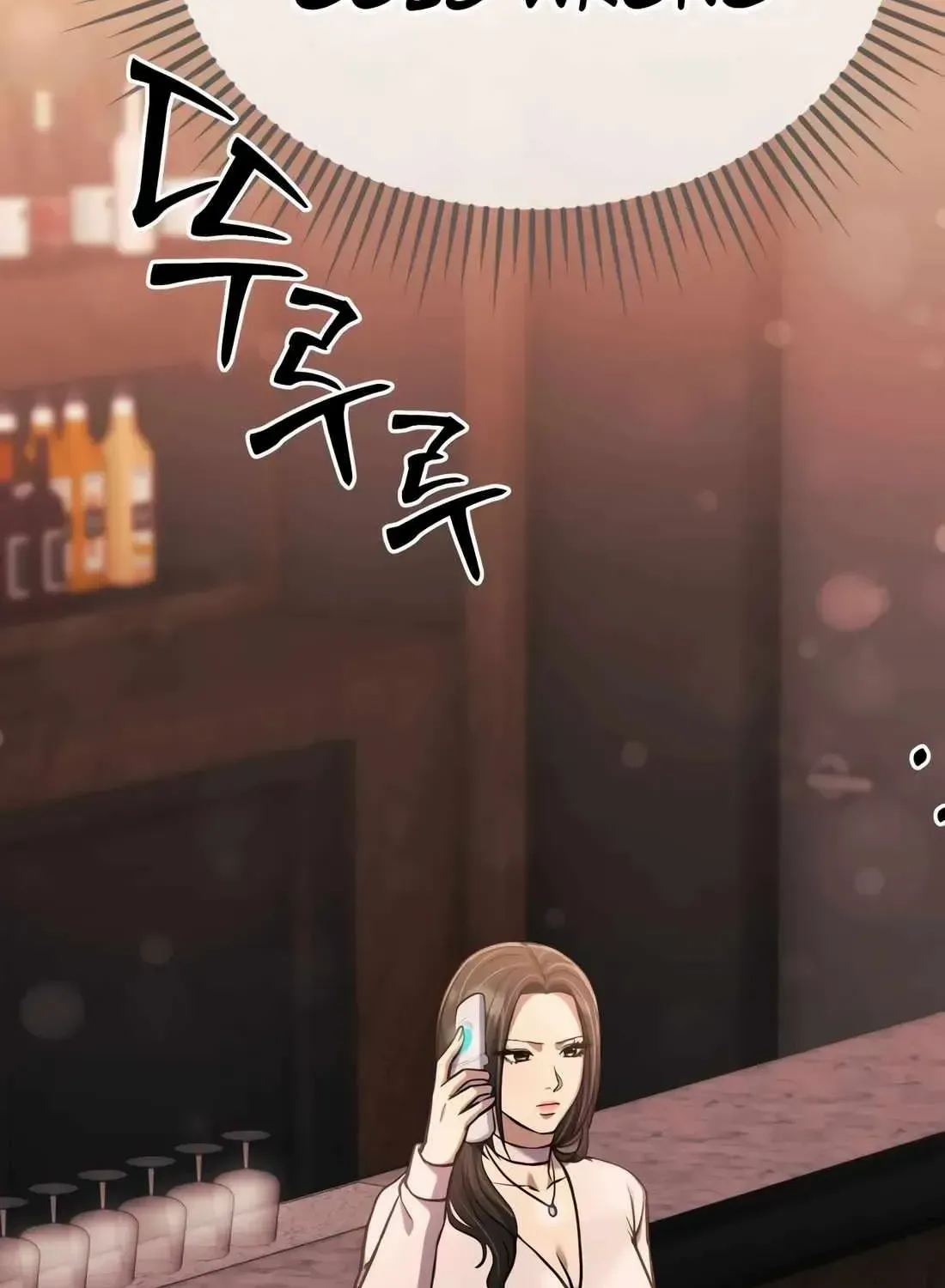 Rookie Employee Kim Cheolsu Chapter 63 page 176 - 