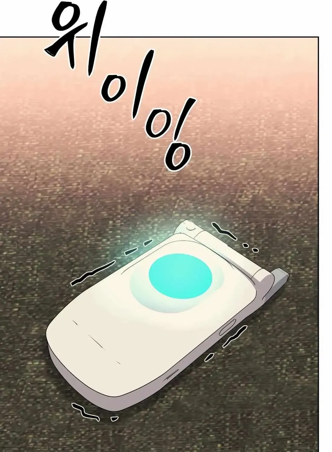 Rookie Employee Kim Cheolsu Chapter 63 page 180 - 