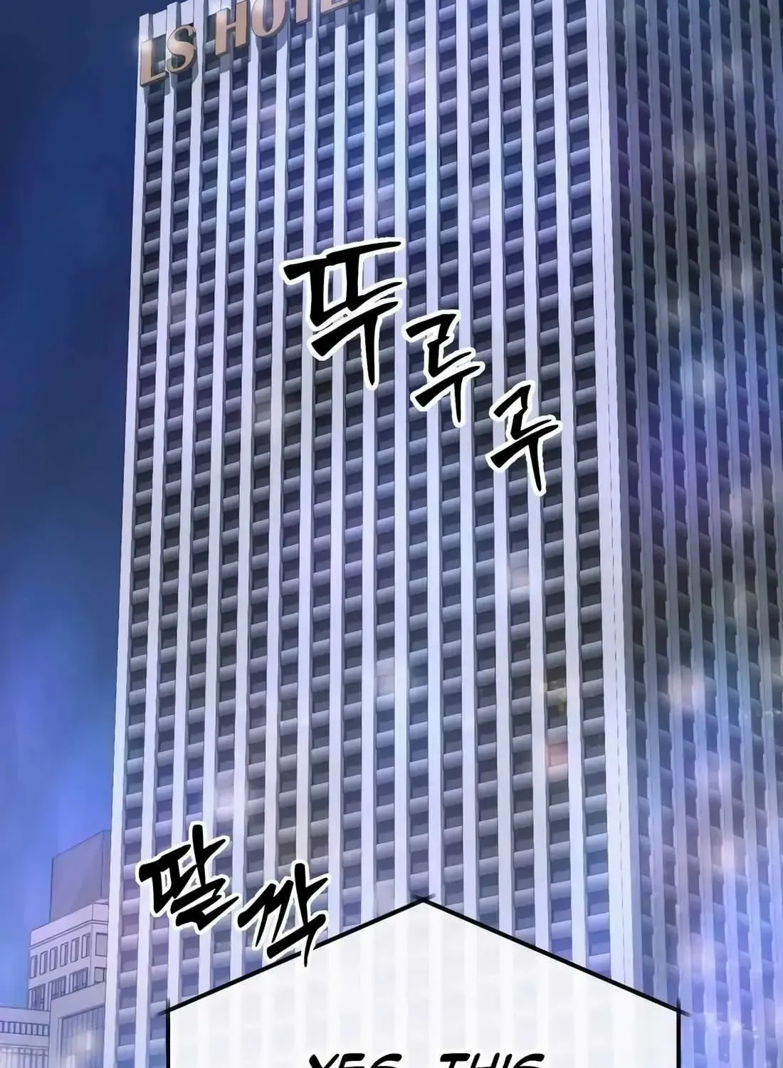 Rookie Employee Kim Cheolsu Chapter 63 page 3 - 