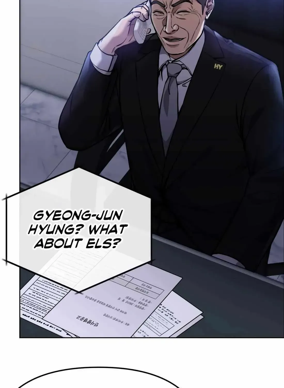 Rookie Employee Kim Cheolsu Chapter 63 page 25 - 