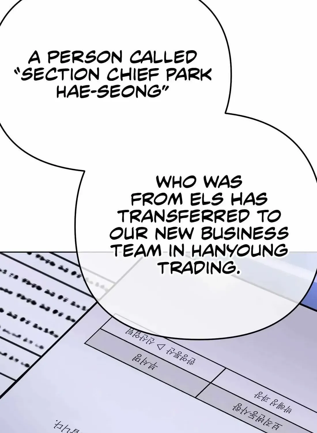 Rookie Employee Kim Cheolsu Chapter 63 page 26 - 