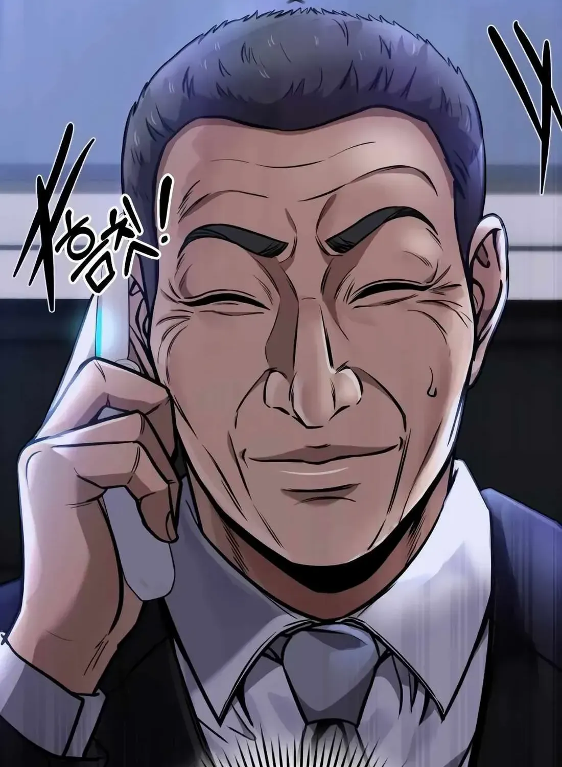 Rookie Employee Kim Cheolsu Chapter 63 page 35 - 