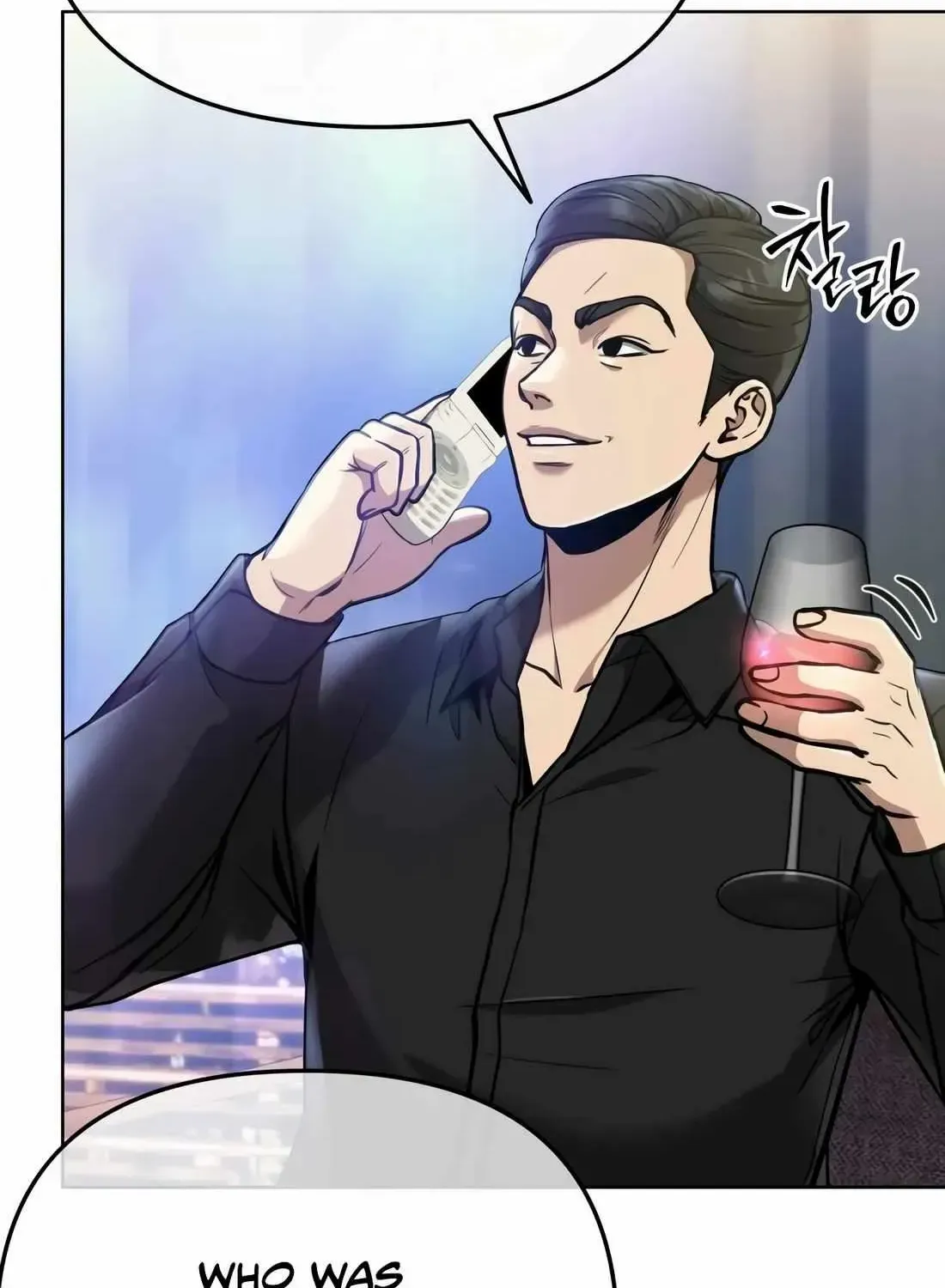 Rookie Employee Kim Cheolsu Chapter 63 page 37 - 