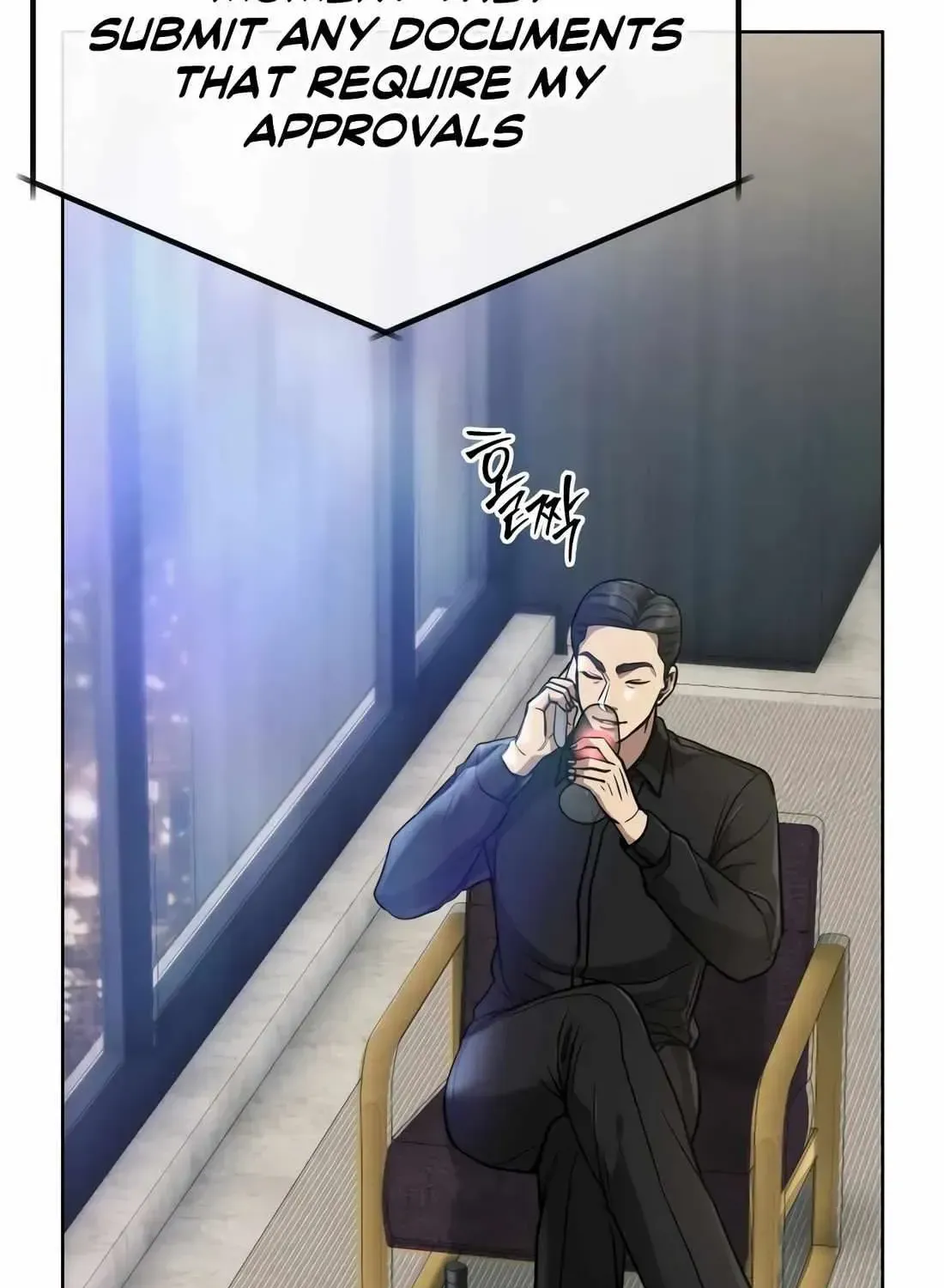 Rookie Employee Kim Cheolsu Chapter 63 page 41 - 
