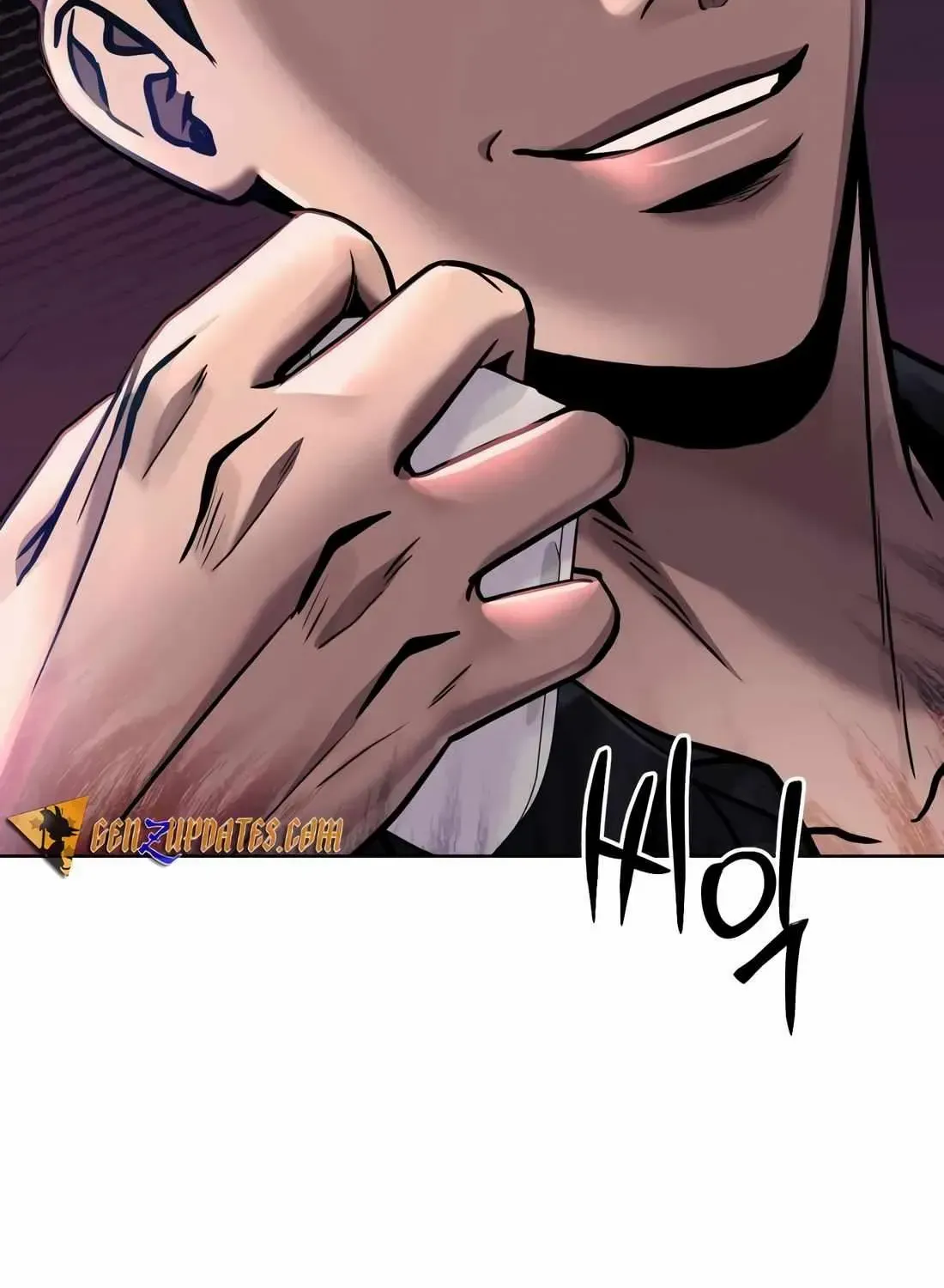 Rookie Employee Kim Cheolsu Chapter 63 page 47 - 