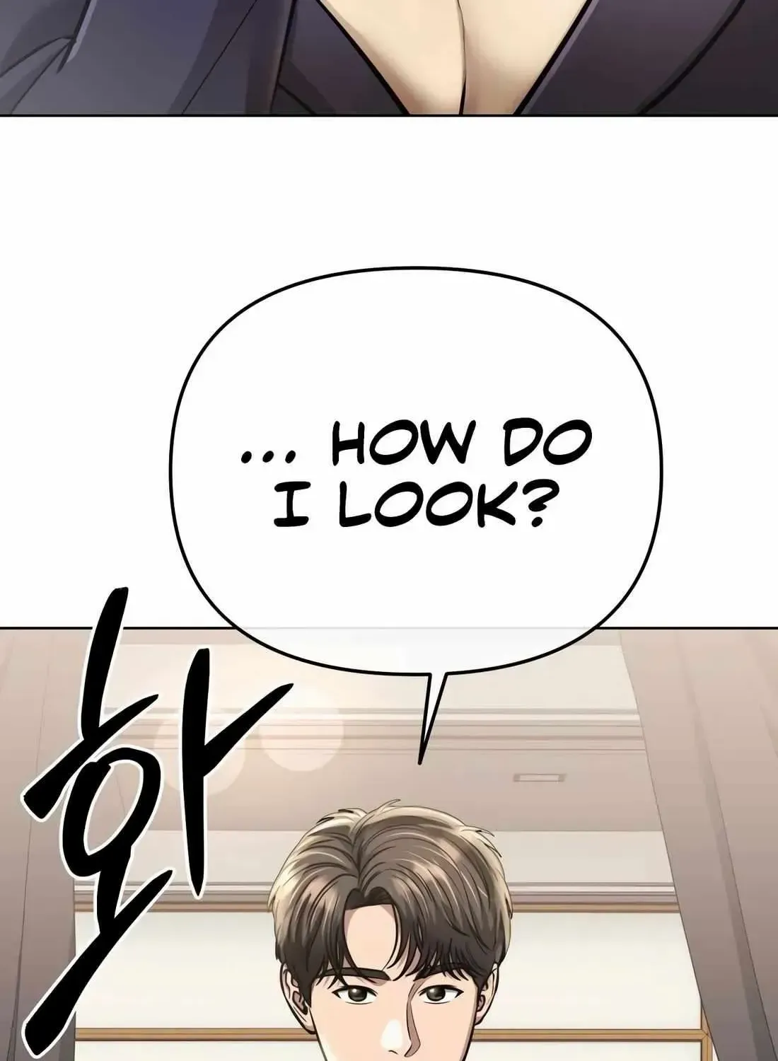 Rookie Employee Kim Cheolsu Chapter 63 page 62 - 