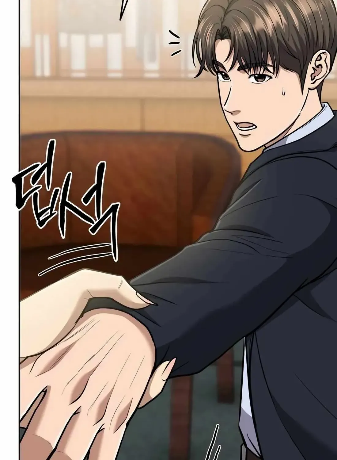 Rookie Employee Kim Cheolsu Chapter 63 page 87 - 