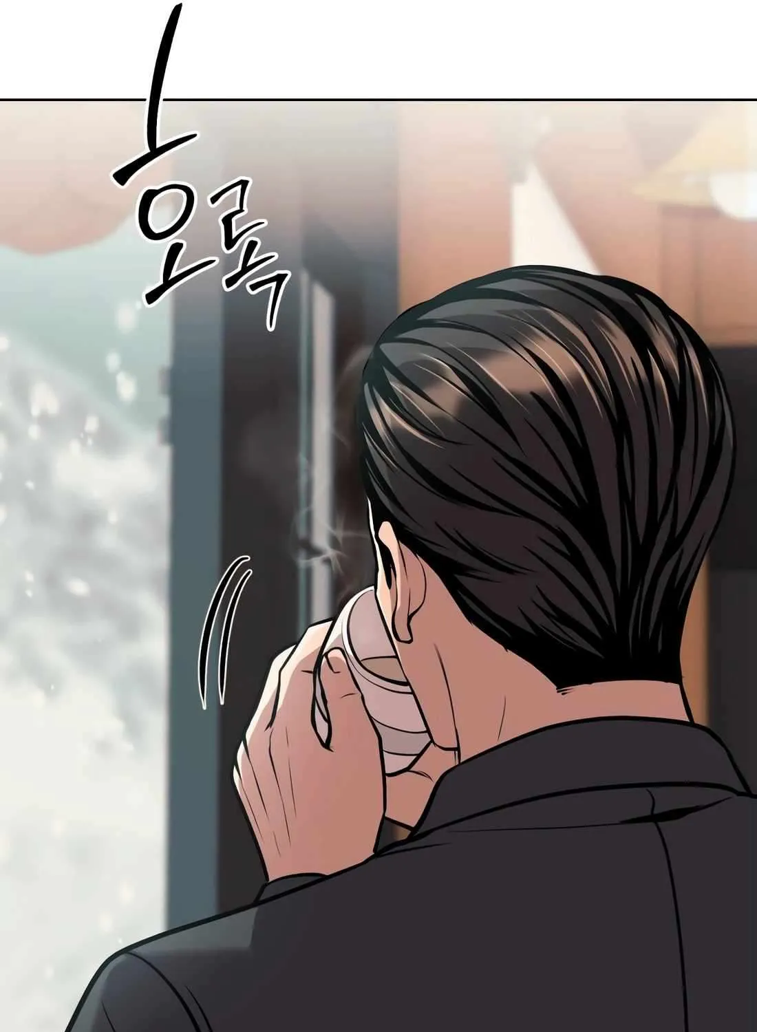 Rookie Employee Kim Cheolsu Chapter 64 page 105 - 