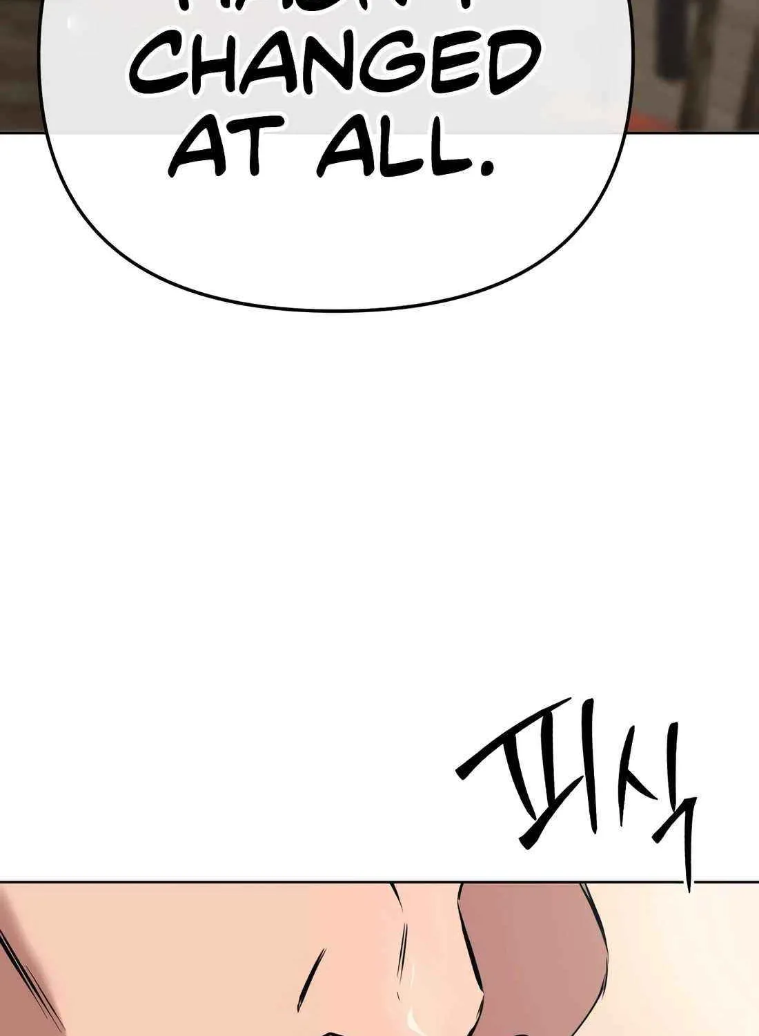 Rookie Employee Kim Cheolsu Chapter 64 page 124 - 