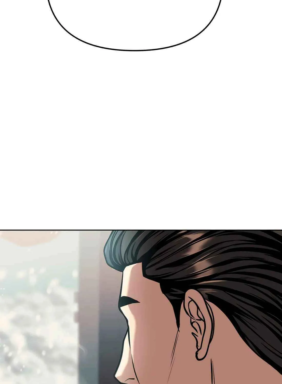 Rookie Employee Kim Cheolsu Chapter 64 page 148 - 