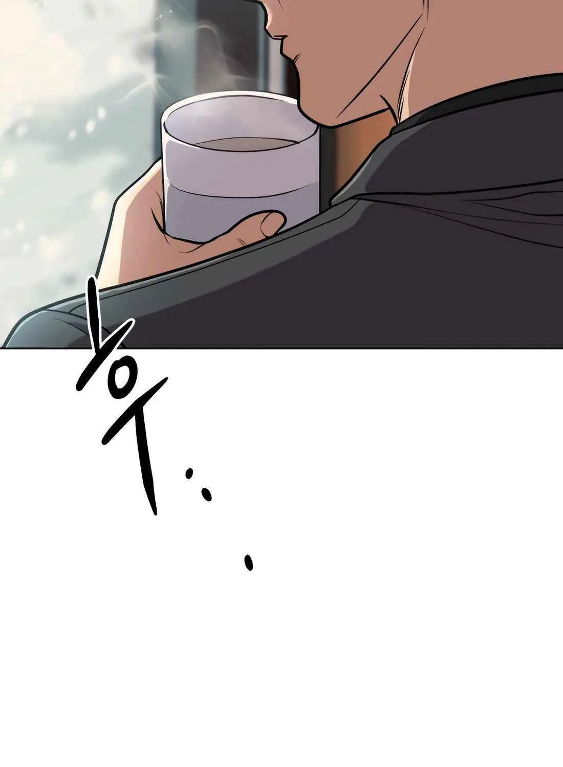 Rookie Employee Kim Cheolsu Chapter 64 page 149 - 