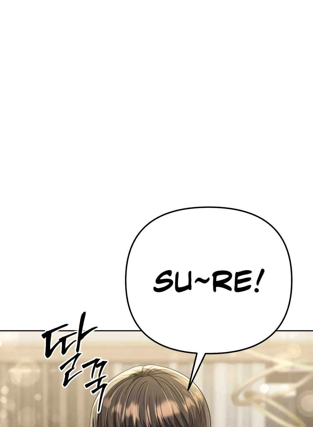 Rookie Employee Kim Cheolsu Chapter 64 page 167 - 