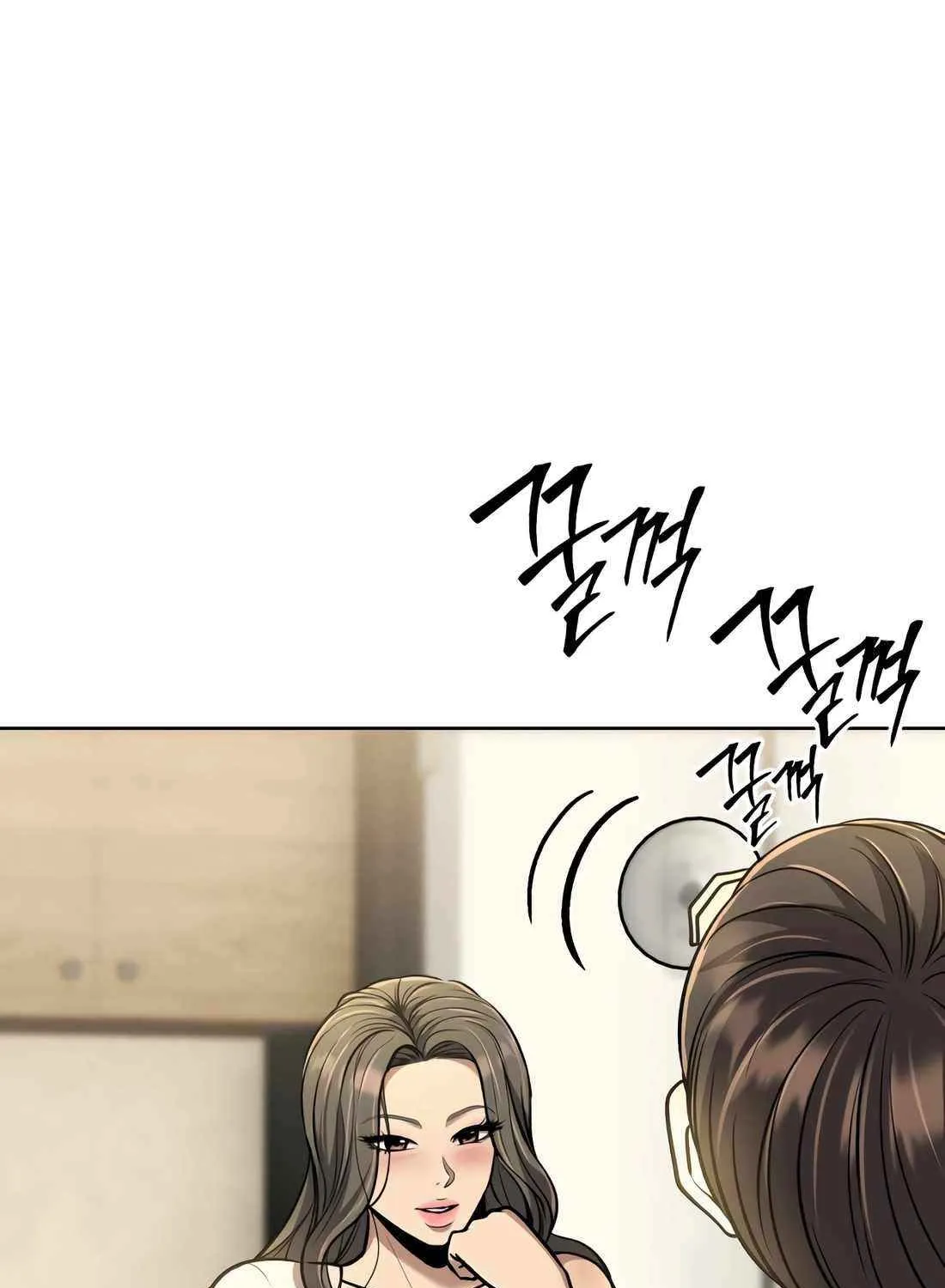 Rookie Employee Kim Cheolsu Chapter 64 page 170 - 