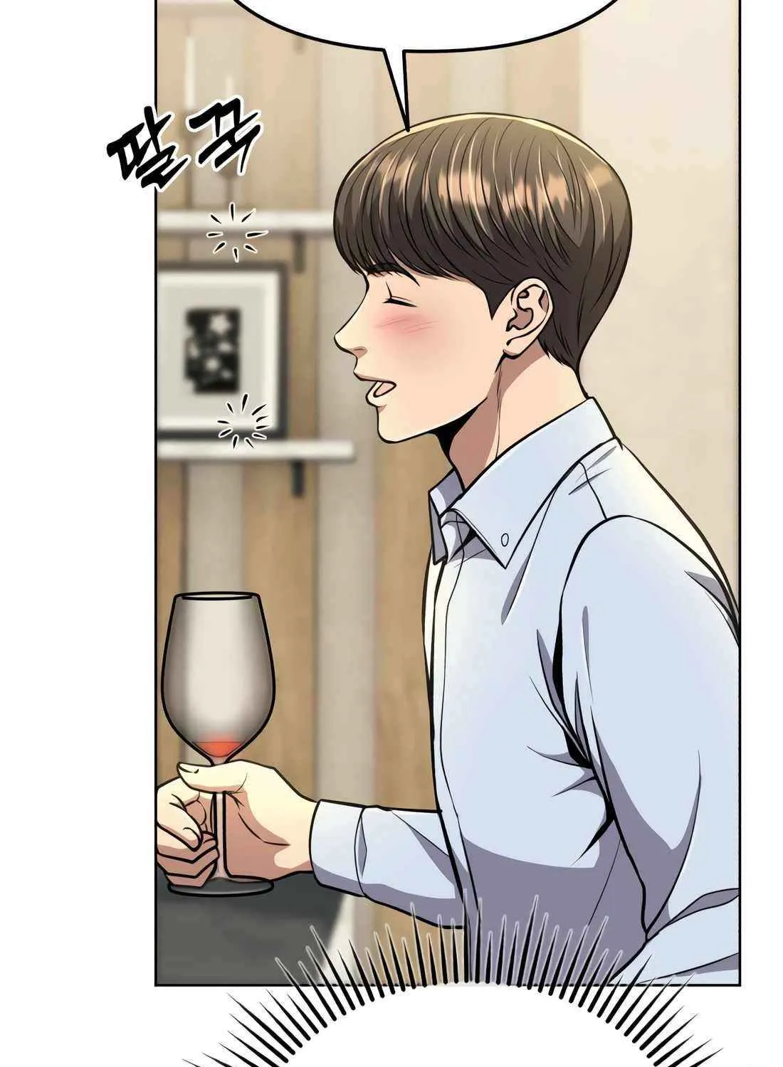 Rookie Employee Kim Cheolsu Chapter 64 page 174 - 