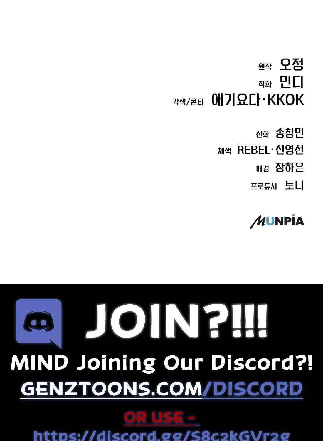 Rookie Employee Kim Cheolsu Chapter 64 page 192 - 