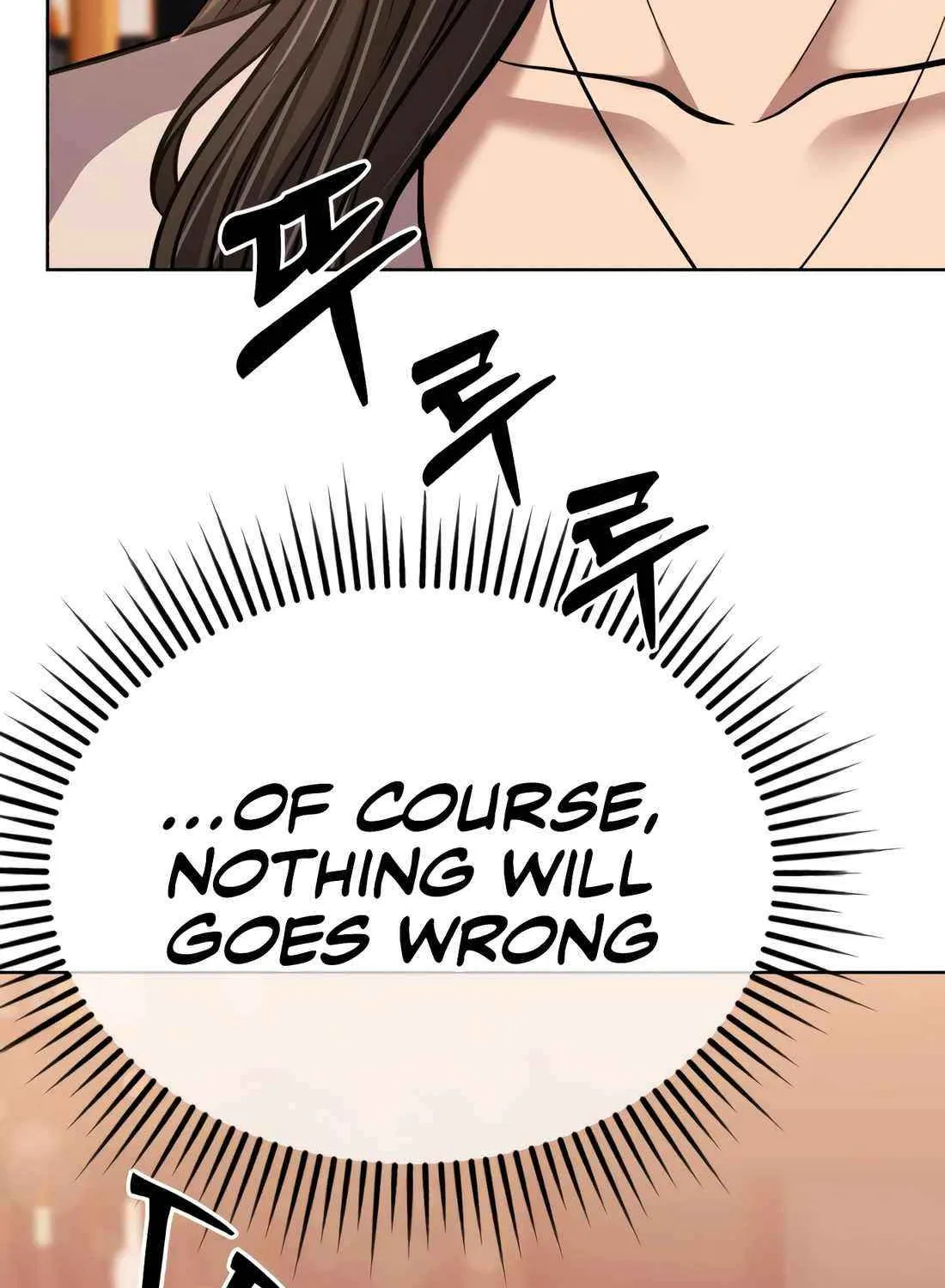 Rookie Employee Kim Cheolsu Chapter 64 page 4 - 