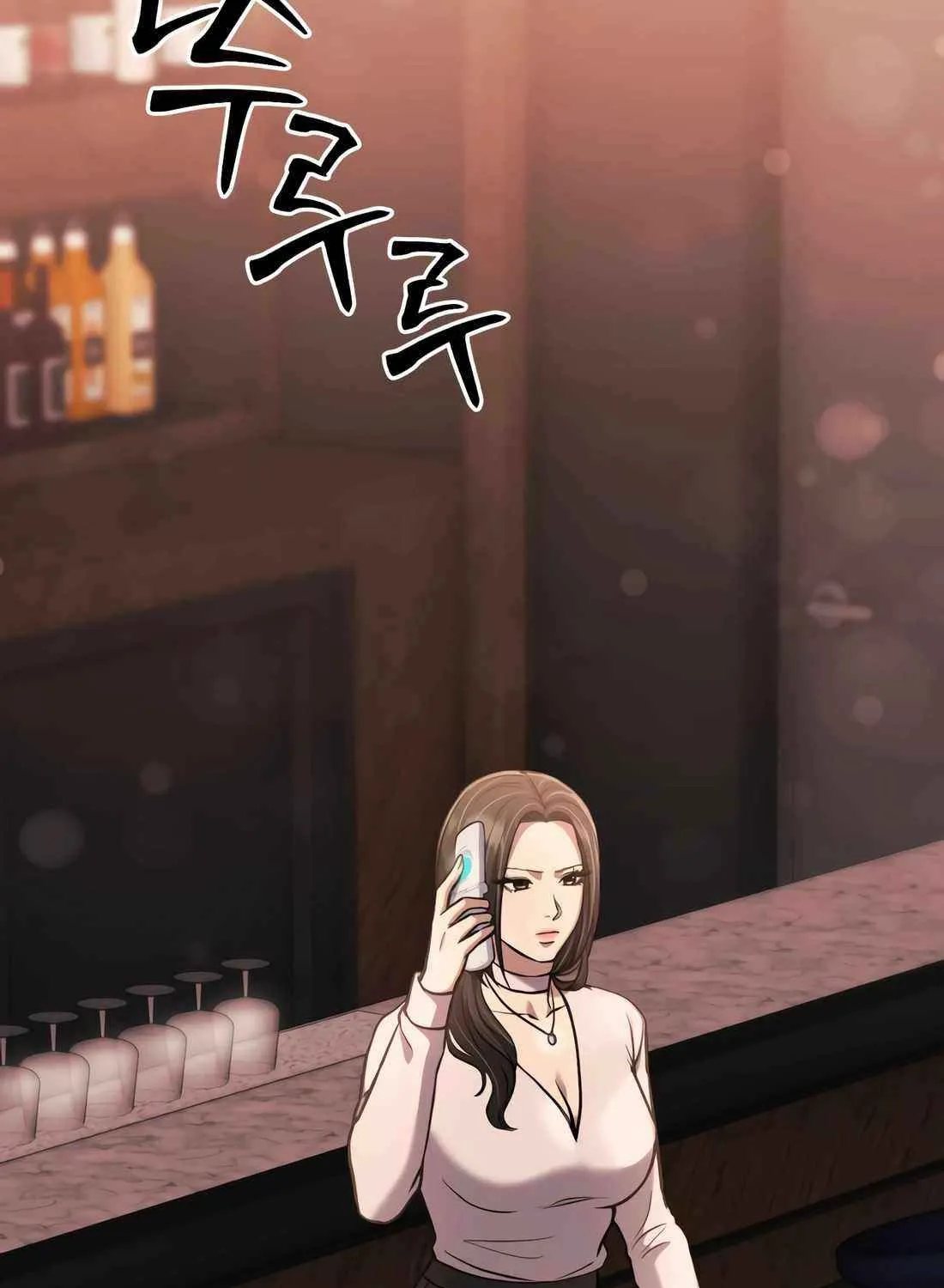 Rookie Employee Kim Cheolsu Chapter 64 page 5 - 