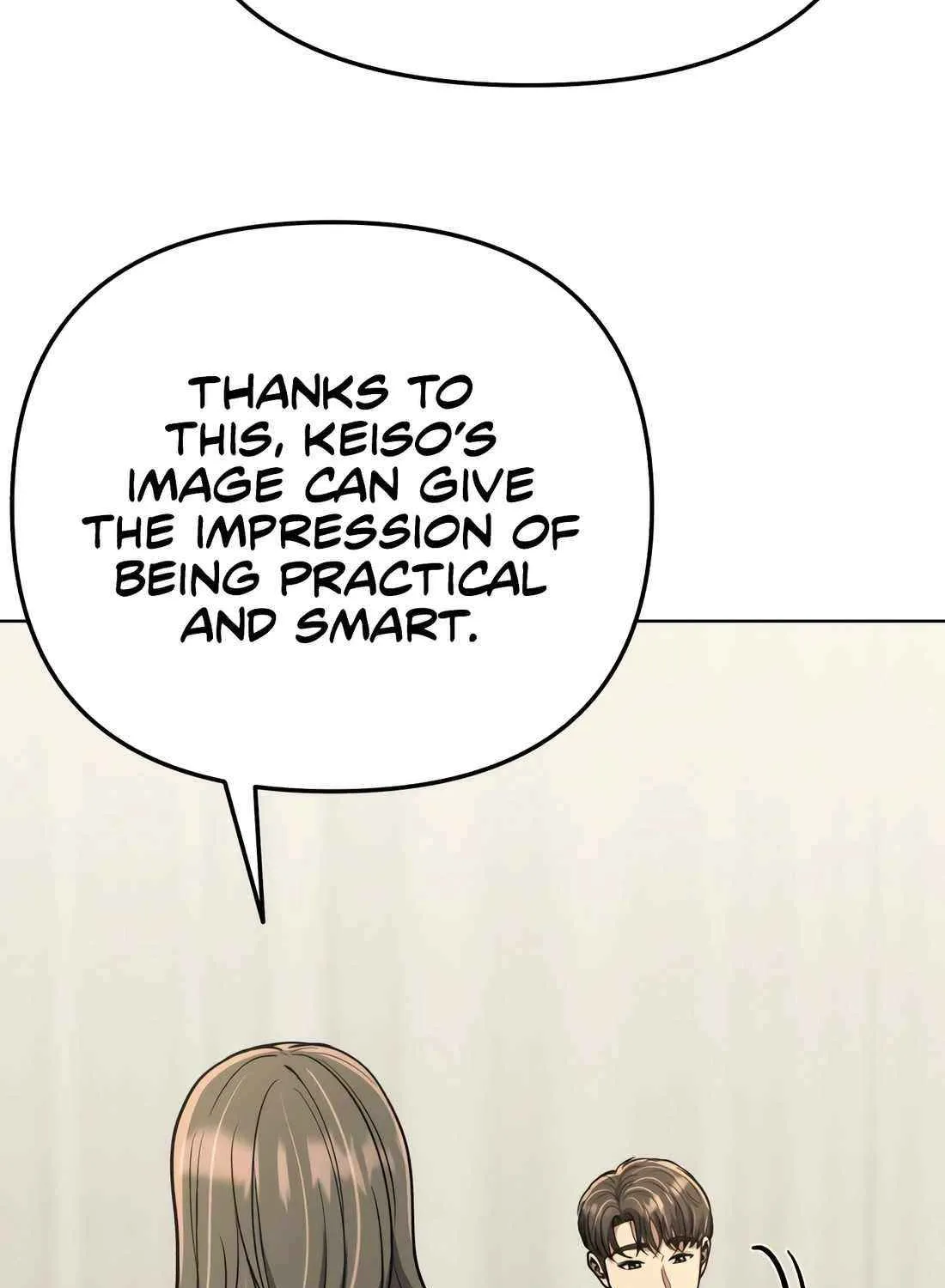 Rookie Employee Kim Cheolsu Chapter 64 page 48 - 