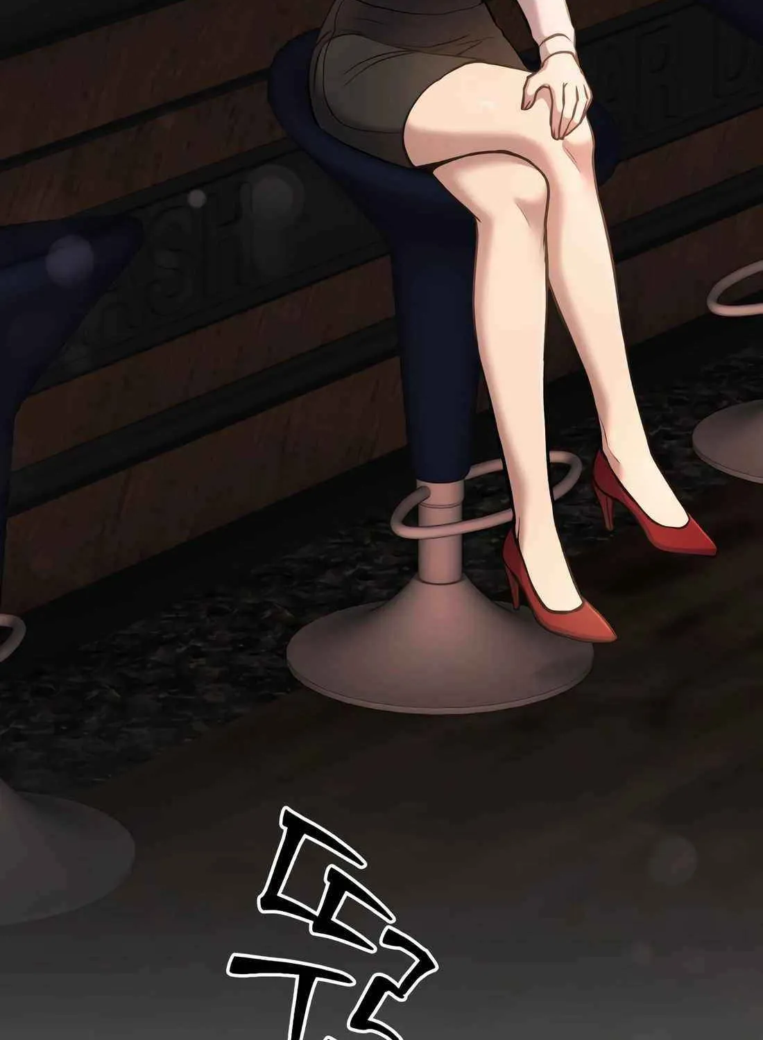 Rookie Employee Kim Cheolsu Chapter 64 page 6 - 