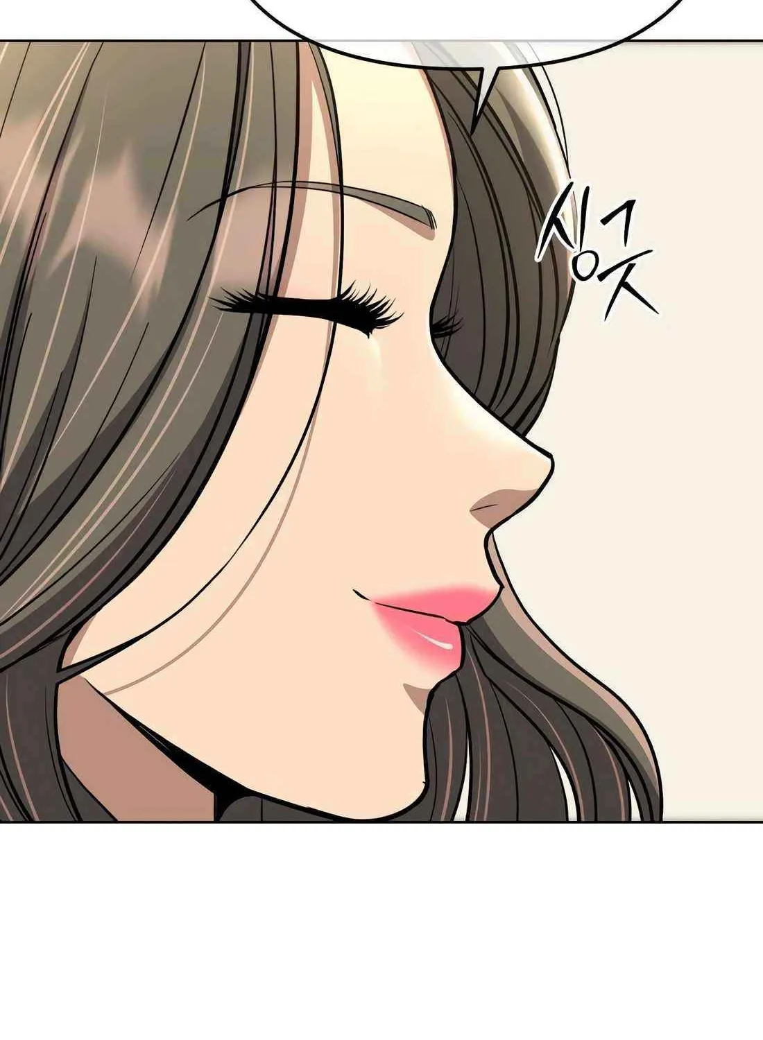 Rookie Employee Kim Cheolsu Chapter 64 page 51 - 