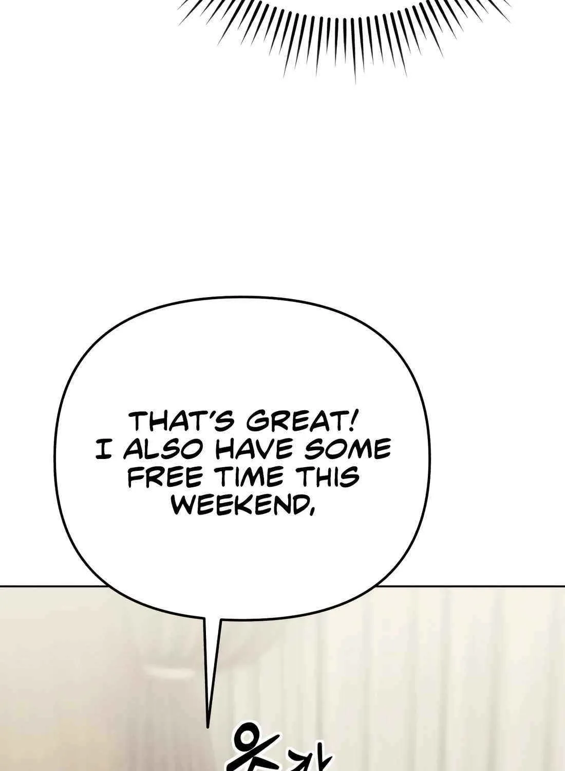 Rookie Employee Kim Cheolsu Chapter 64 page 66 - 