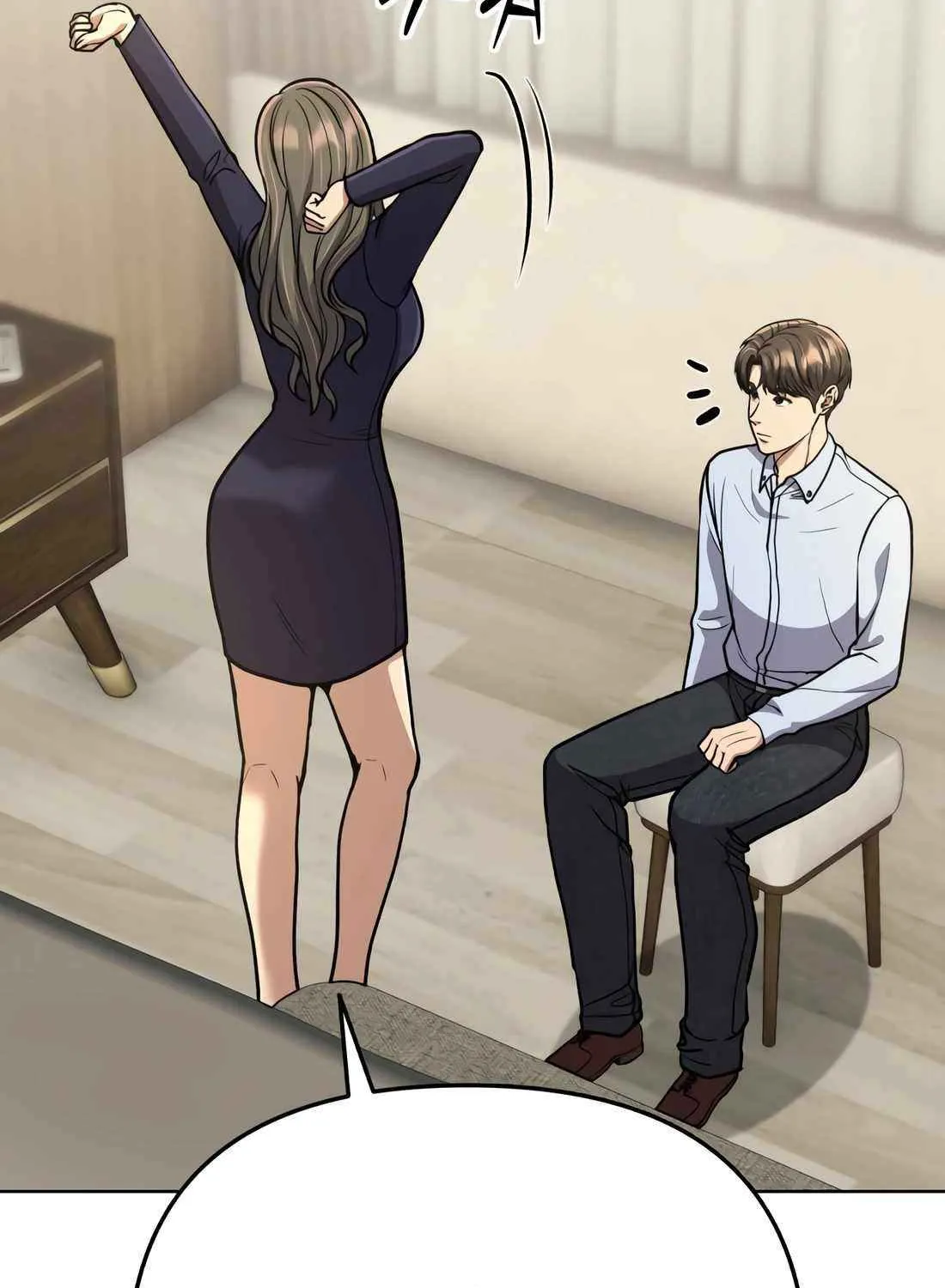 Rookie Employee Kim Cheolsu Chapter 64 page 67 - 